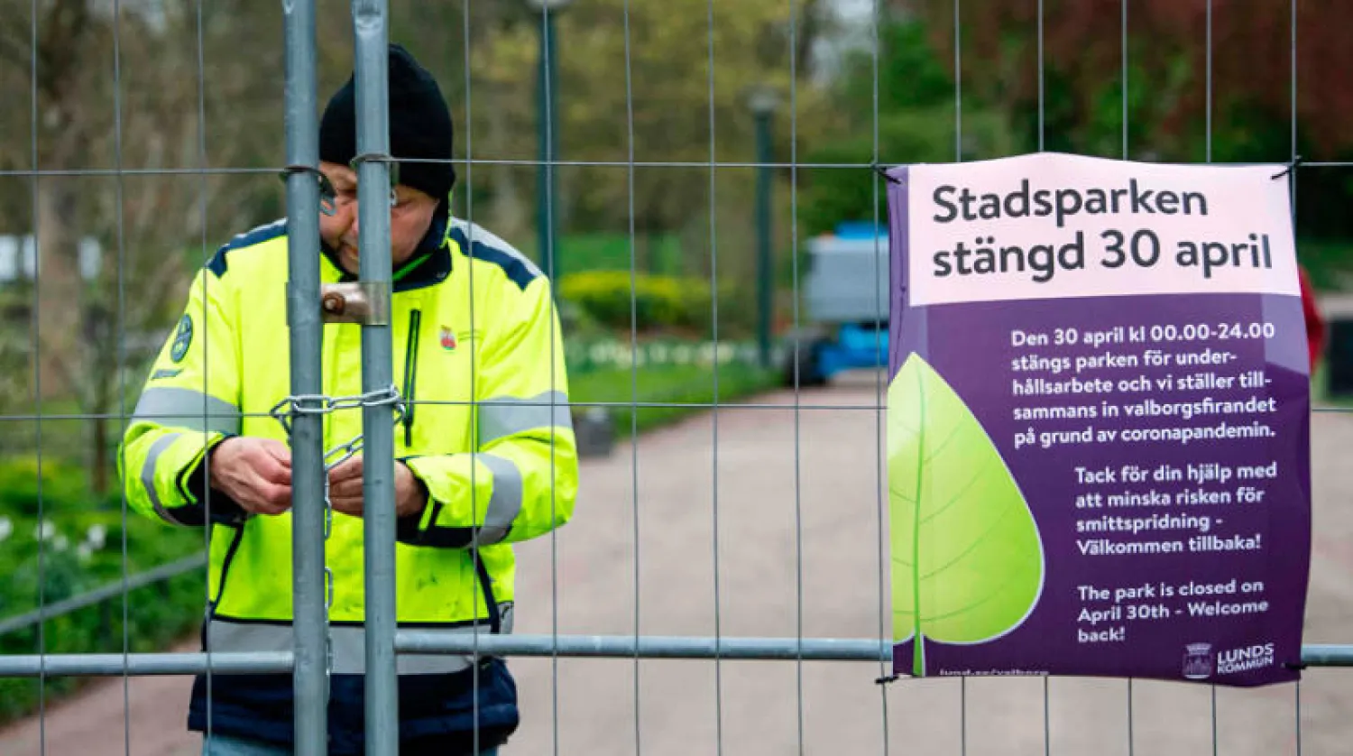 إغلاق حديقة المدينة في السويد (أ.ف.ب)