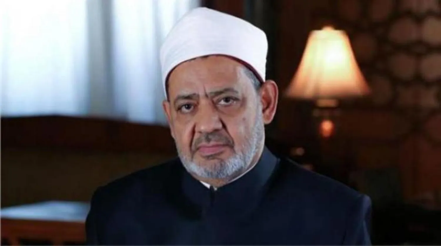 Grand Imam of Al-Azhar Sheikh Ahmed El-Tayyeb