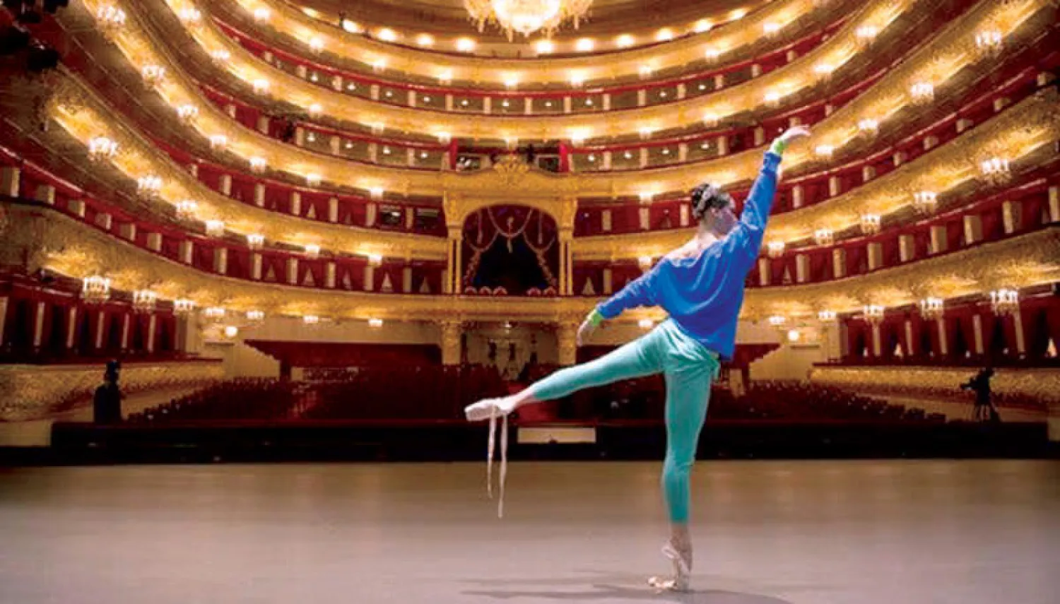 مسرح بولشوي الروسي للباليه