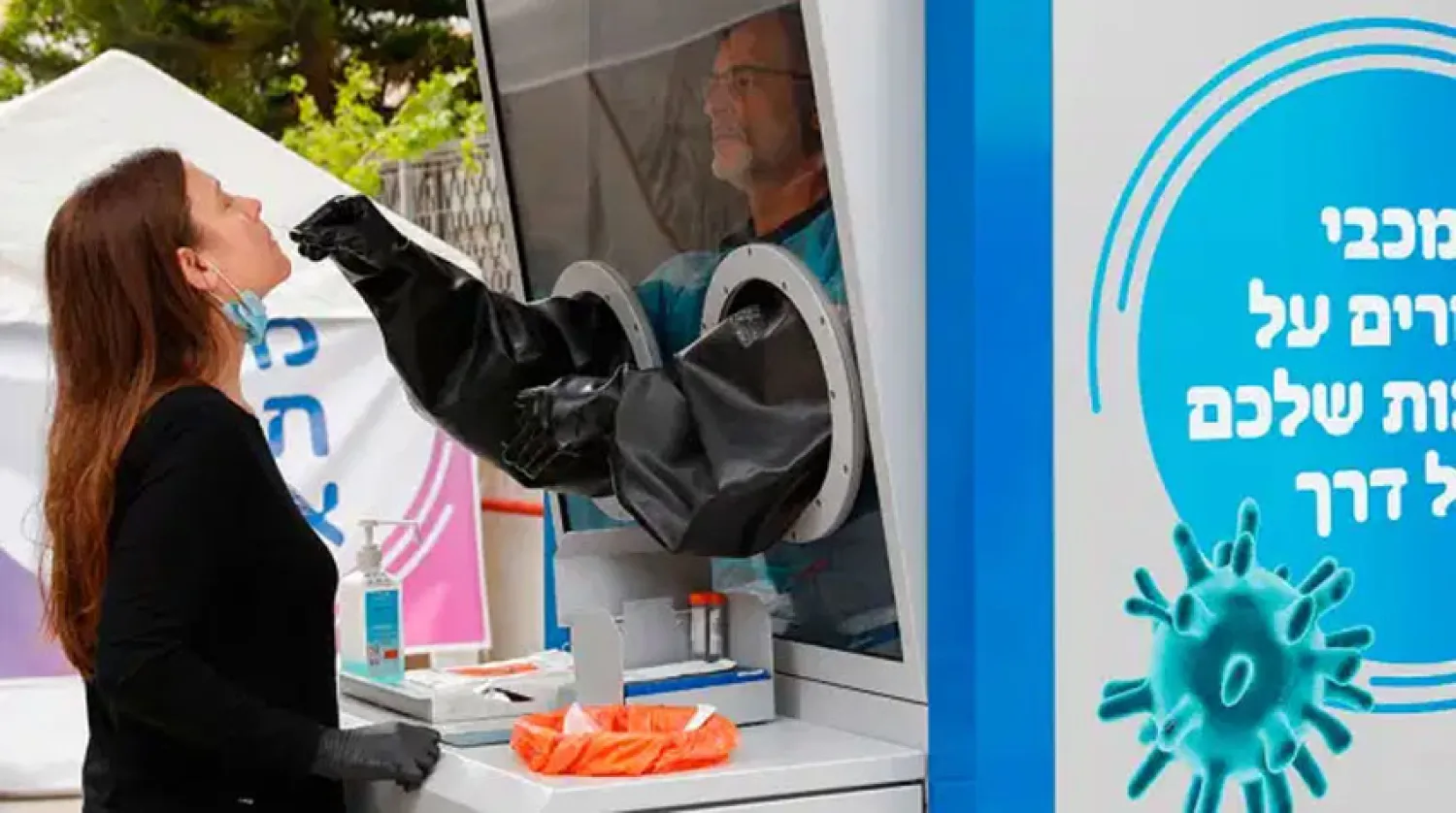 دول لم تسلم لعنة العنف الأسري