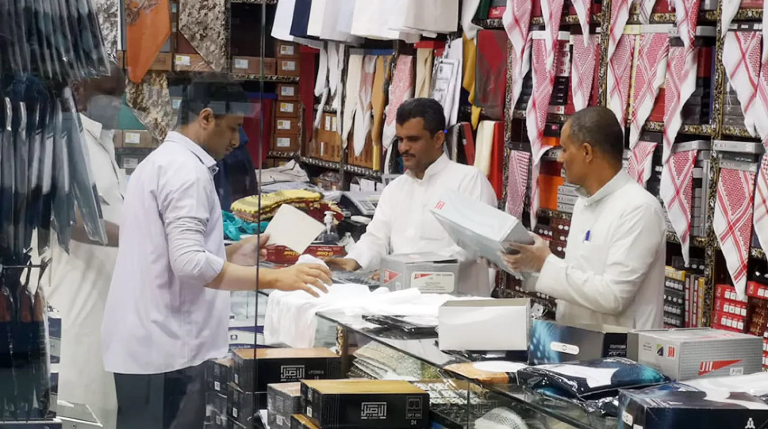 حركة تجارية ليست كما هي في رمضانات سابقة (الشرق الأوسط)