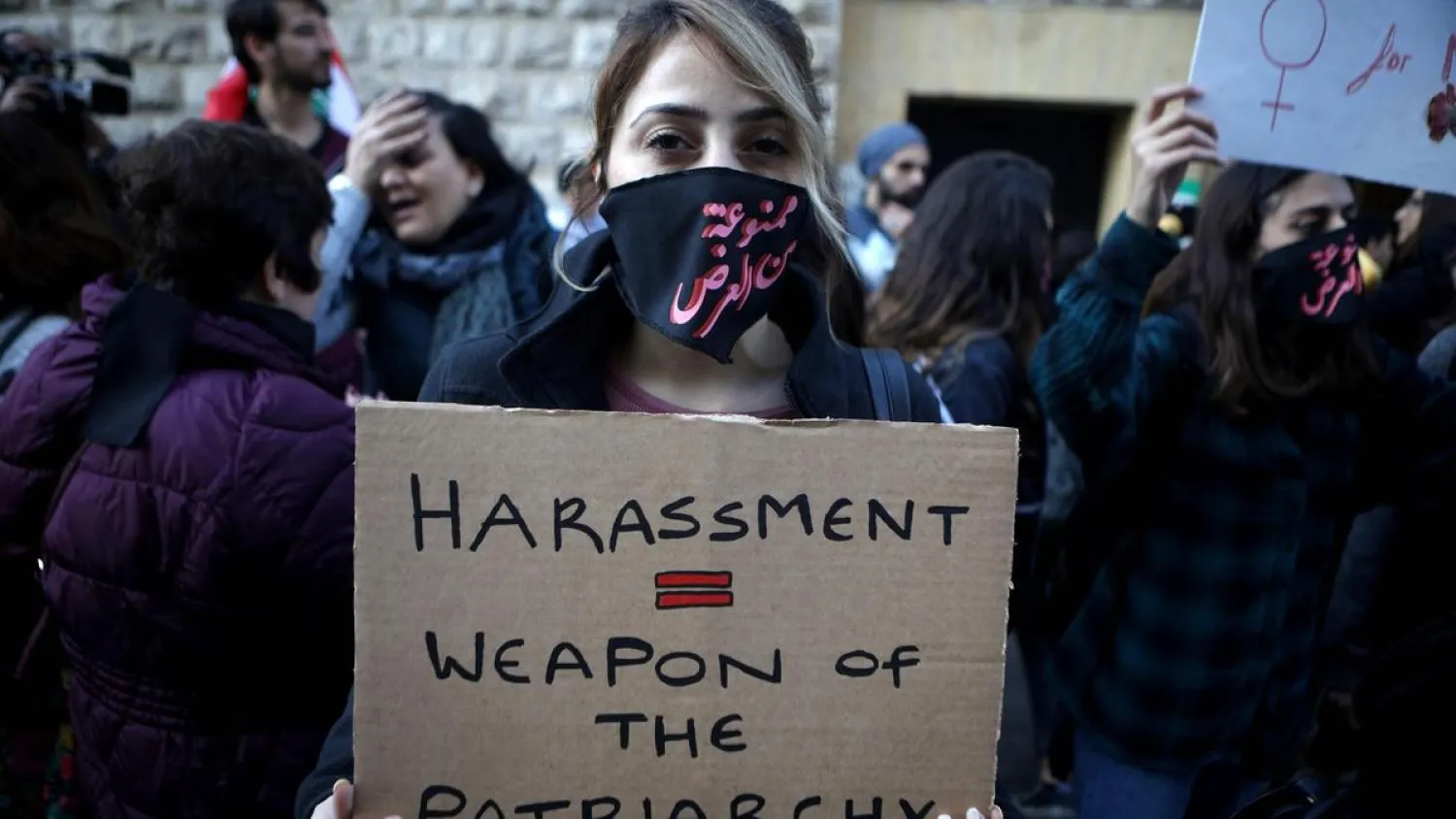 An activist takes part in a demonstration against sexual harassment, rape and domestic violence in the Lebanese capital Beirut. AFP file photo