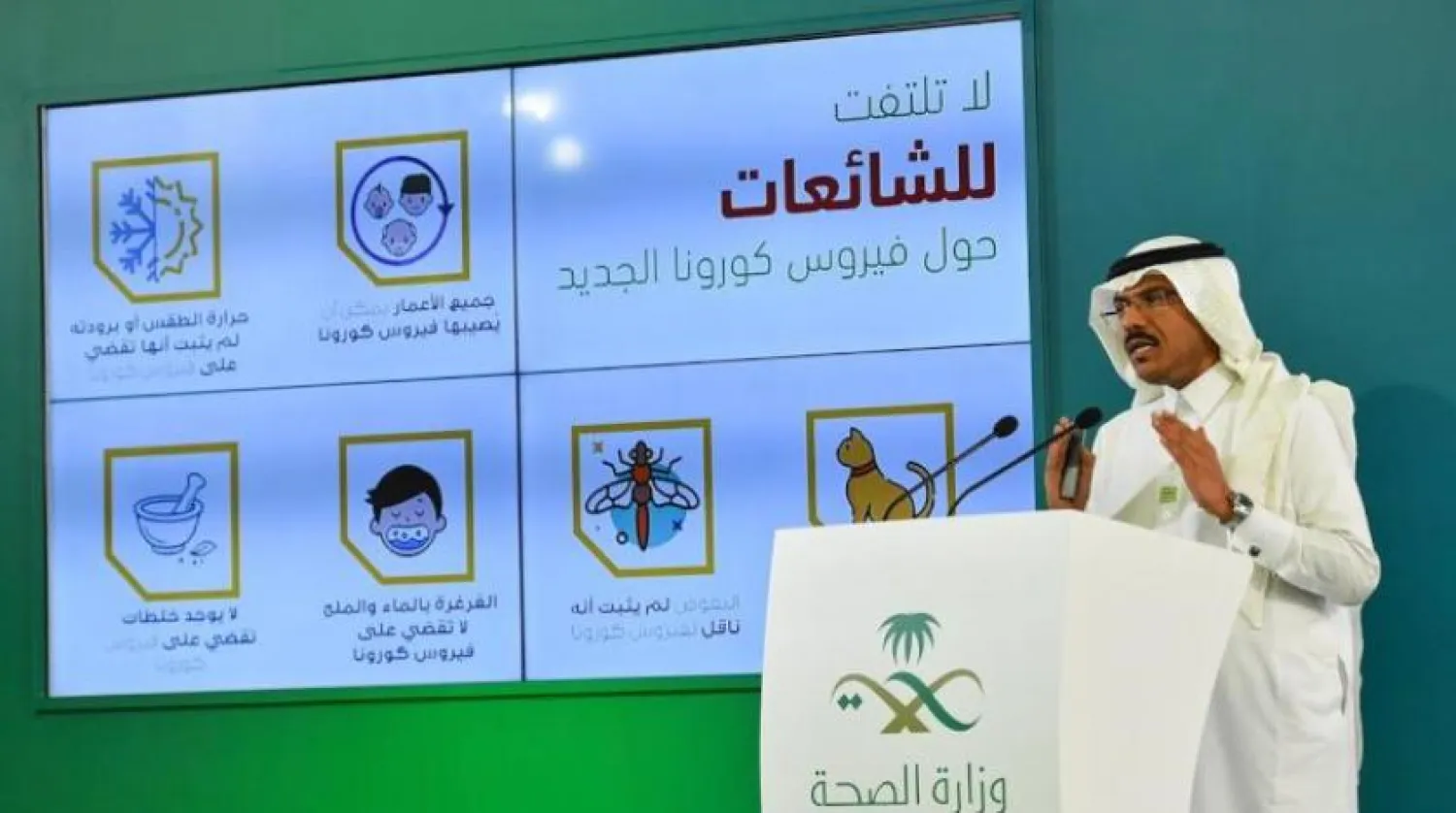 Saudi Health Ministry spokesman Dr. Mohammed Abdelali. SPA