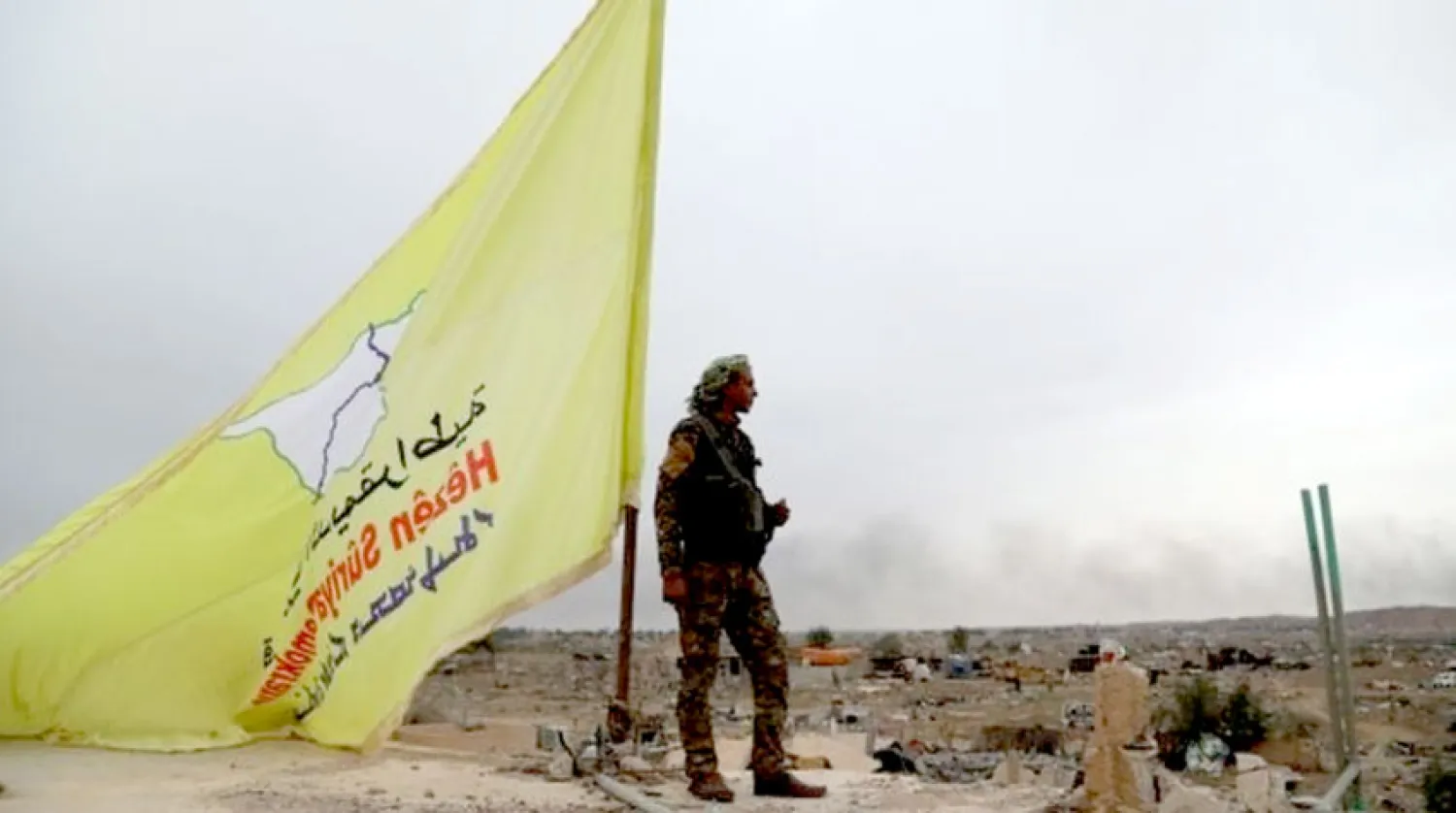 عنصر من «قوات سوريا الديمقراطية»