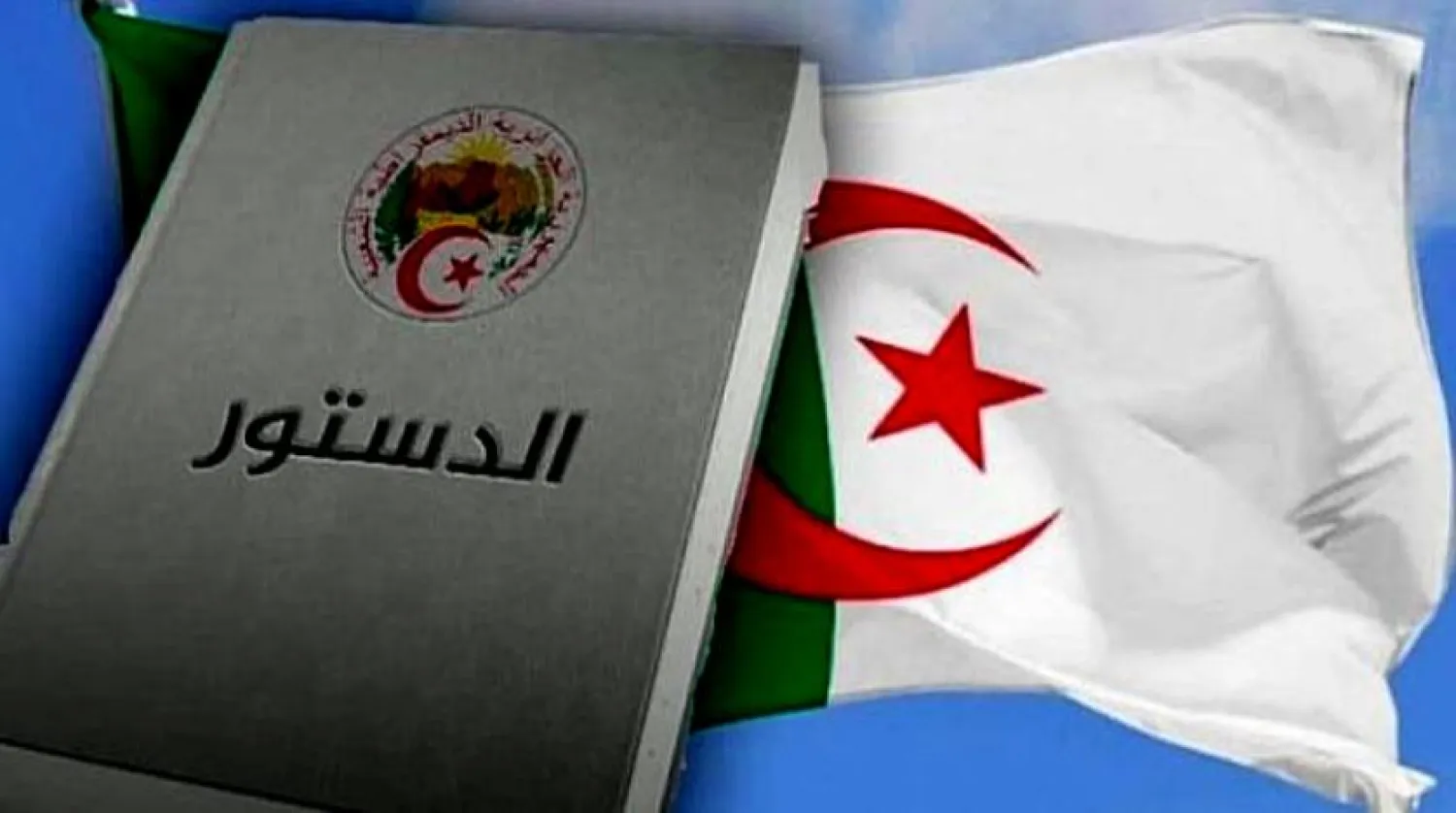 Cezayir Cumhurbaşkanlığı anayasa değişikliği taslağını kamuoyu ile paylaştı