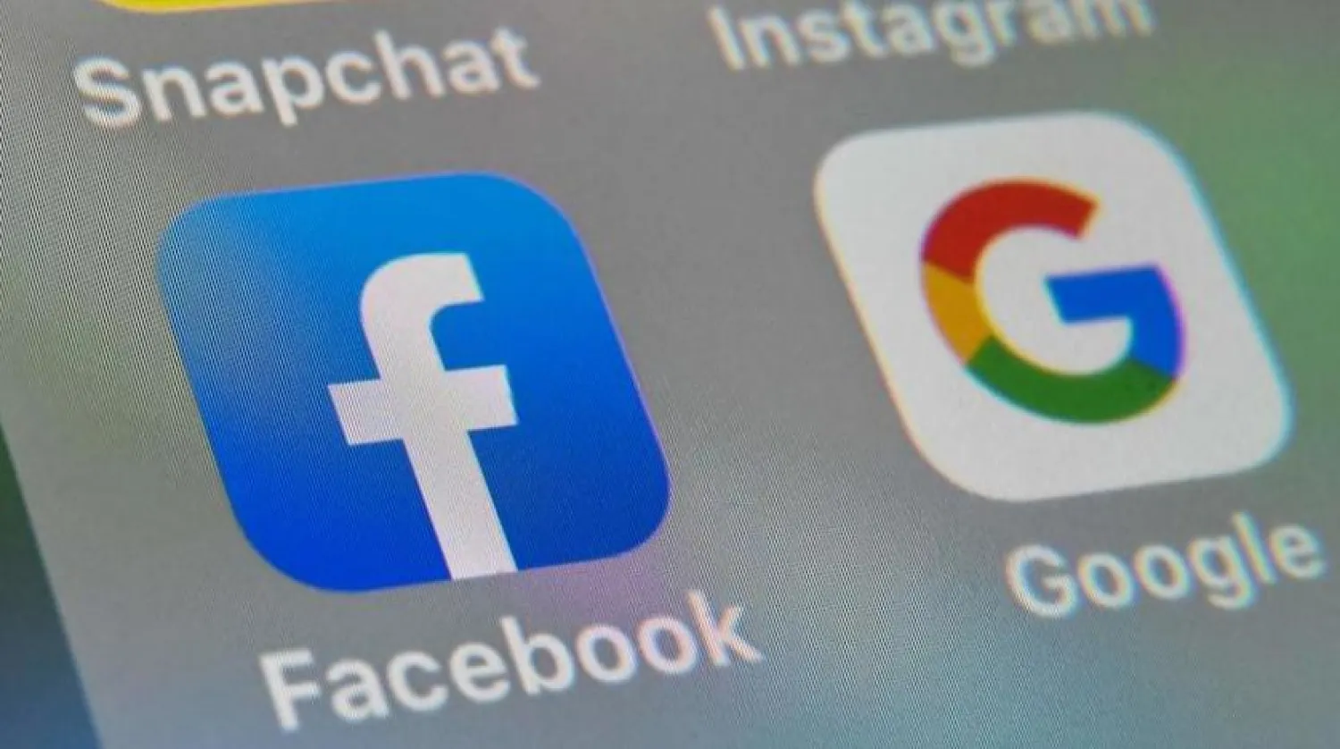 Facebook ve Google logoları (AFP)
