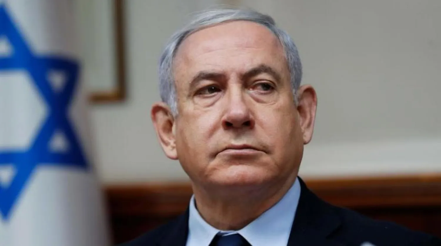 İsrail Başbakanı Binyamin Netanyahu (AFP-Arşiv)