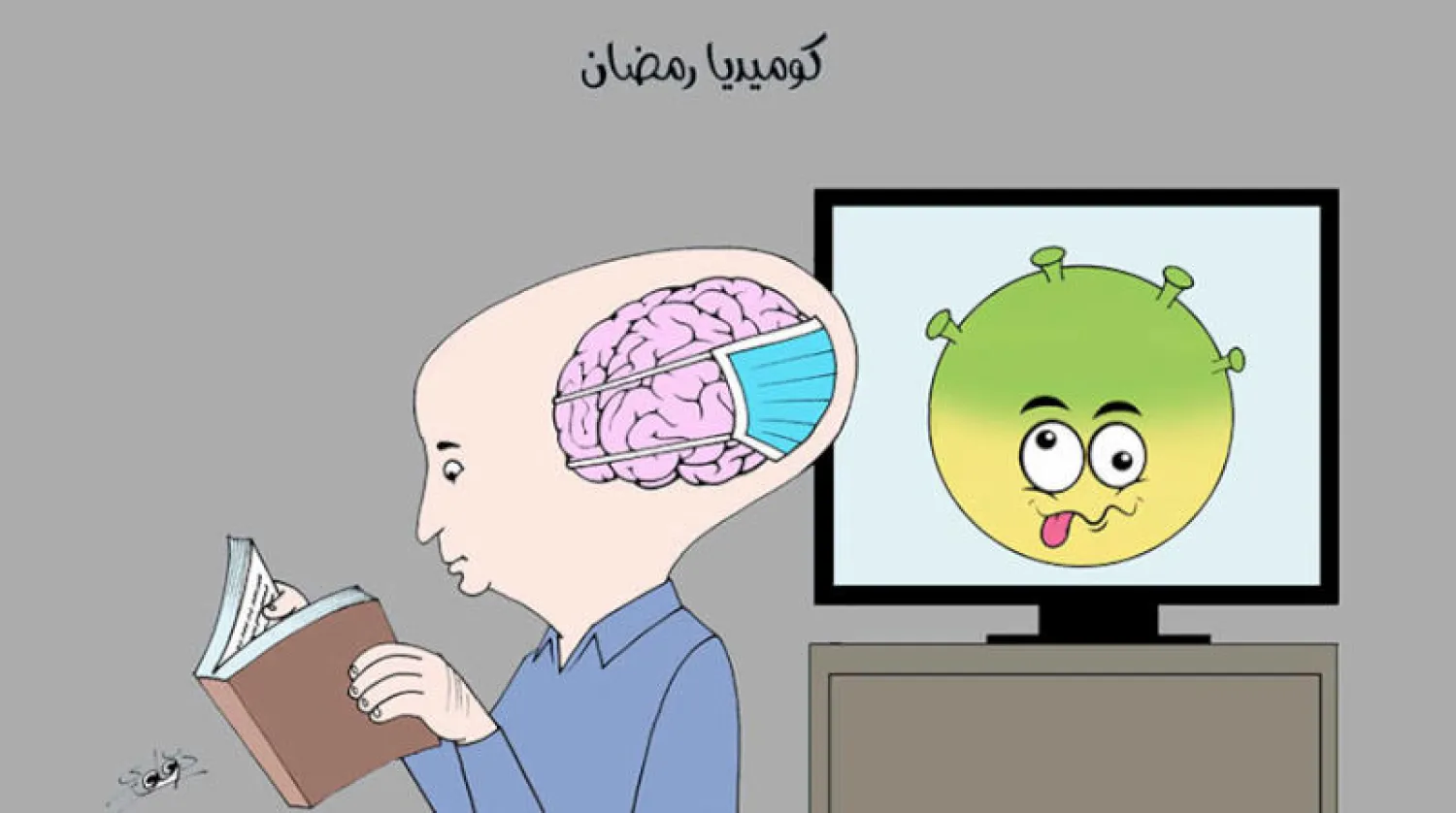 لوحة الفنان عبد الله الدرقاوي من المغرب