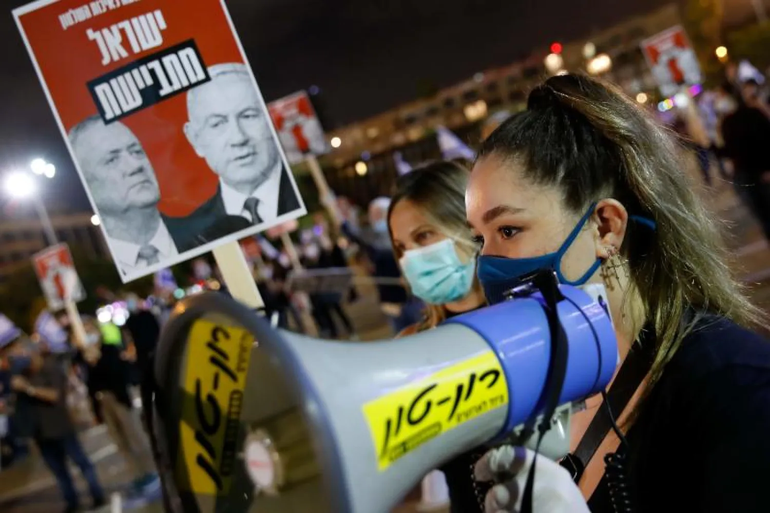 جانب من الاحتجاجات ضد نتنياهو في تل أبيب (أ.ف.ب)