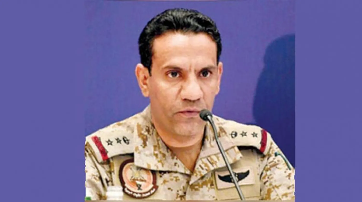 Albay Turki el-Maliki (Şarku’l Avsat)