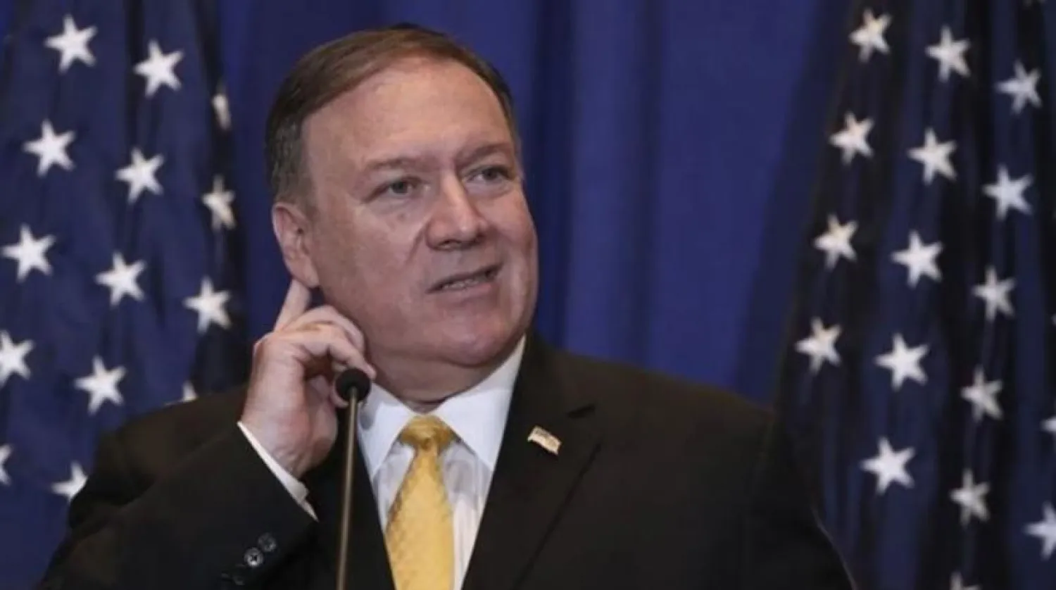 ABD Dışişleri Bakanı Mike Pompeo 
