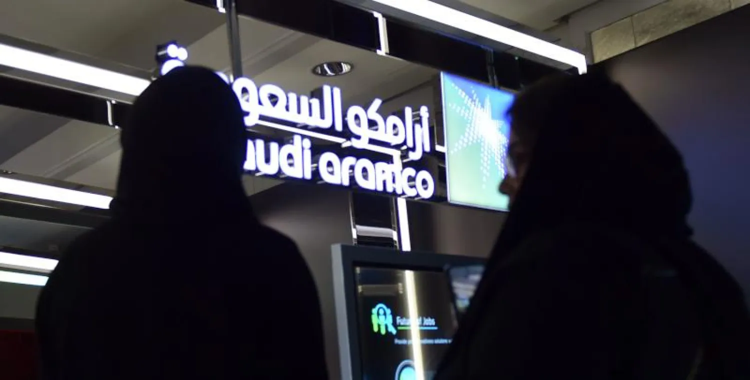 انخفاض تكاليف المنبع واستدامة رأس المال وفرا مرونة كبيرة (أ.ف.ب)