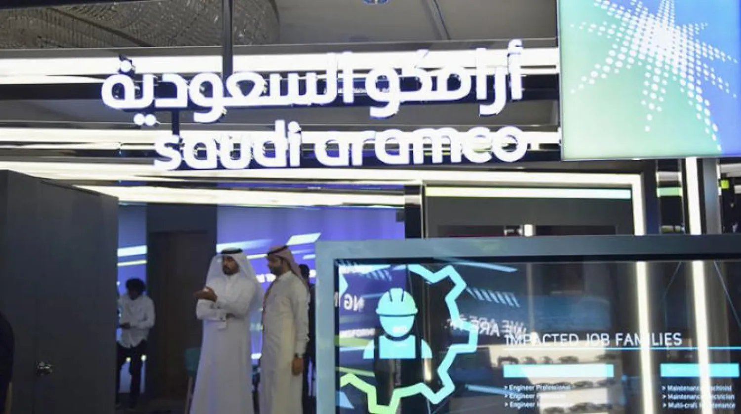 Saudi Aramco, işinin finansal durumunu bu yılın ilk çeyreğinde kanıtladı (Şarku’l Avsat)