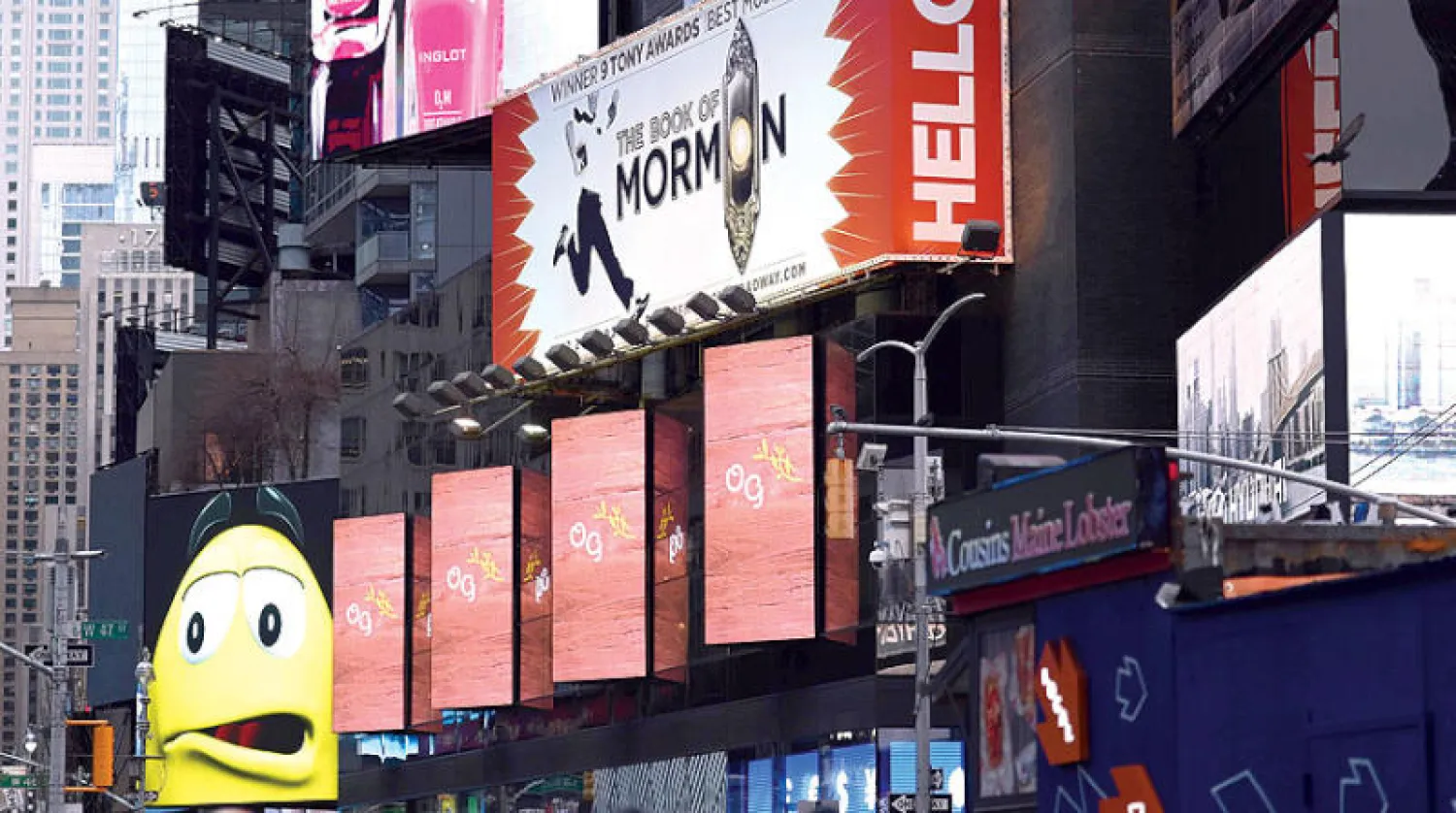 مسارح برودواي مغلقة في نيويورك (أ.ف.ب)