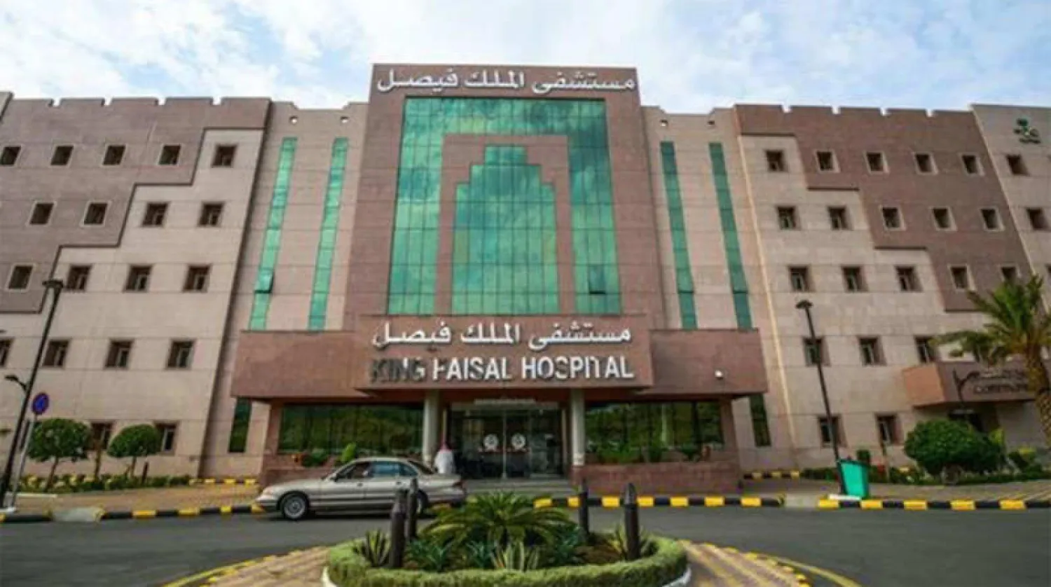 مستشفى سعودي يطوّر اختباراً تشخيصياً لمرضى «كوفيد ـ 19»