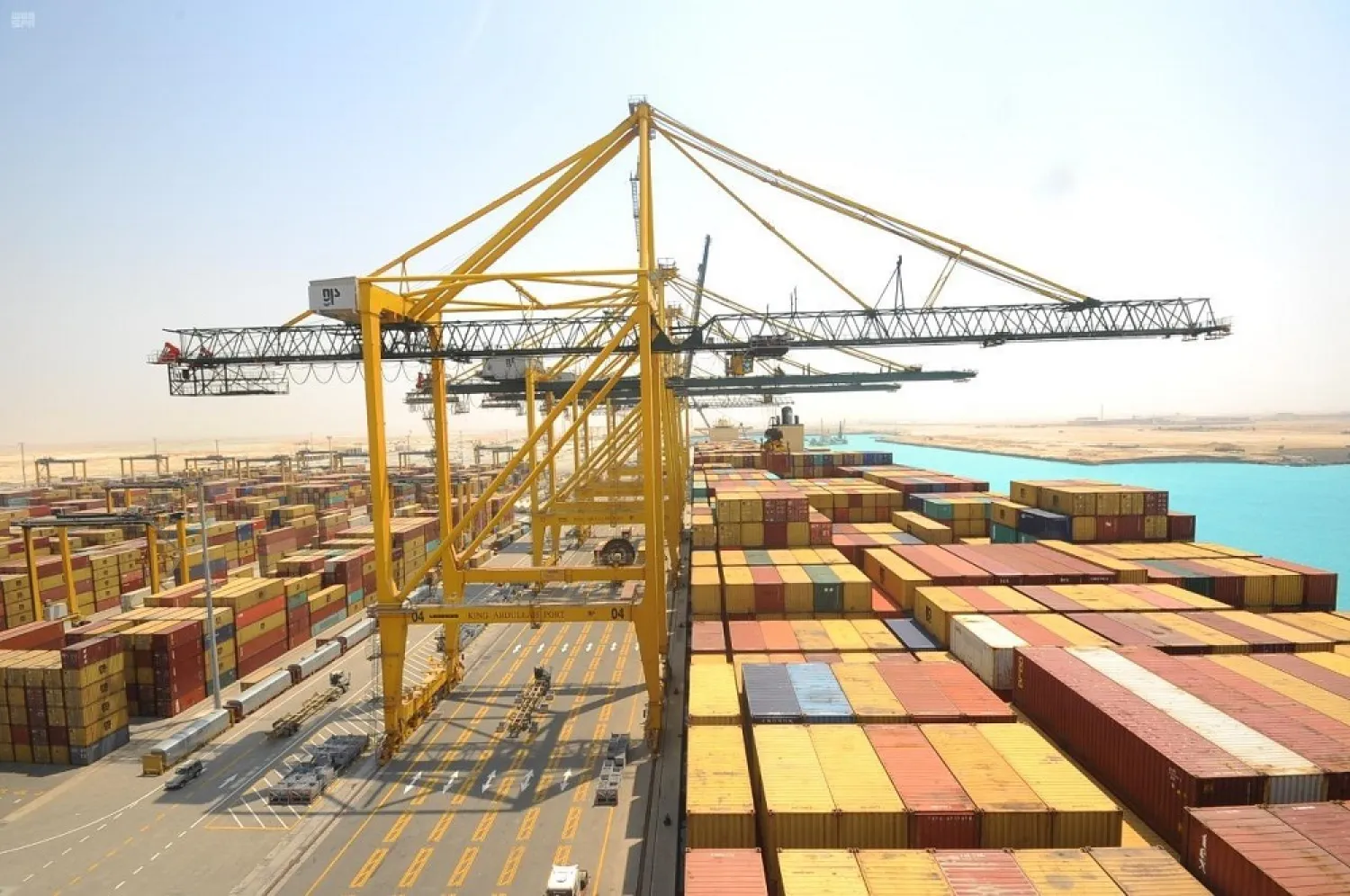 King Abdullah Port, Saudi Arabia. (SPA)