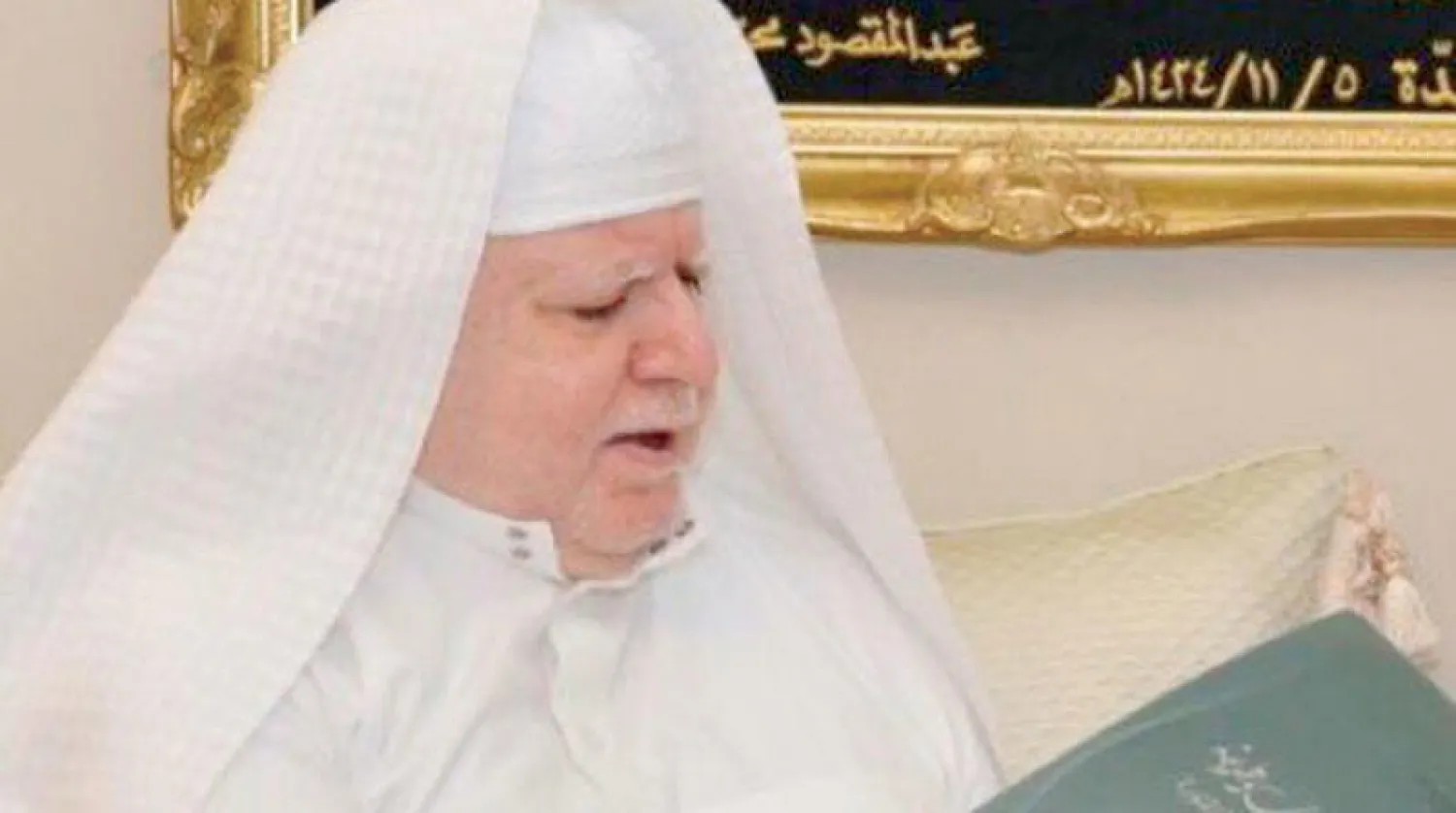 عاصم حمدان (الشرق الأوسط)