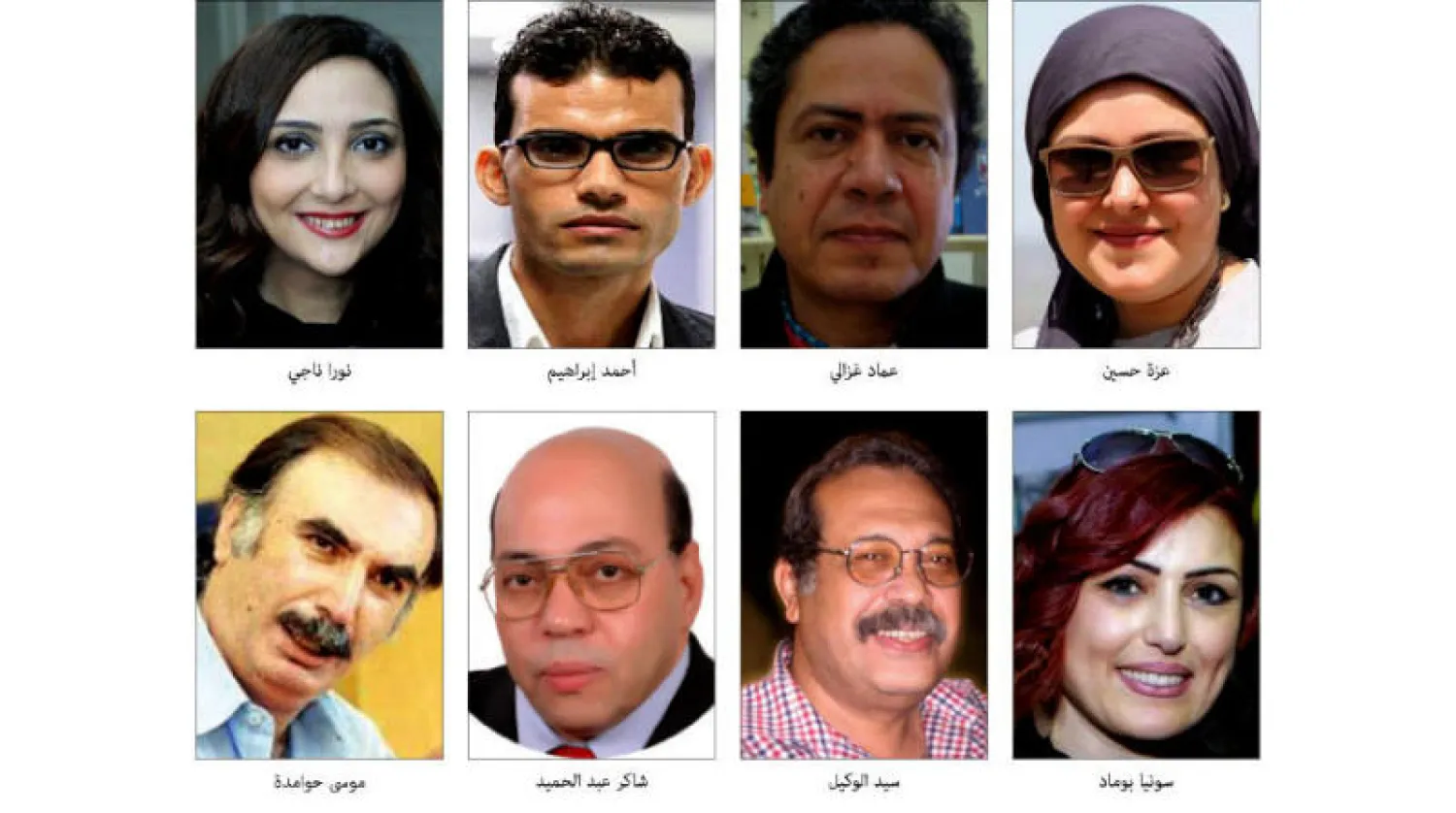 الكتابة... في مواجهة الانتحار