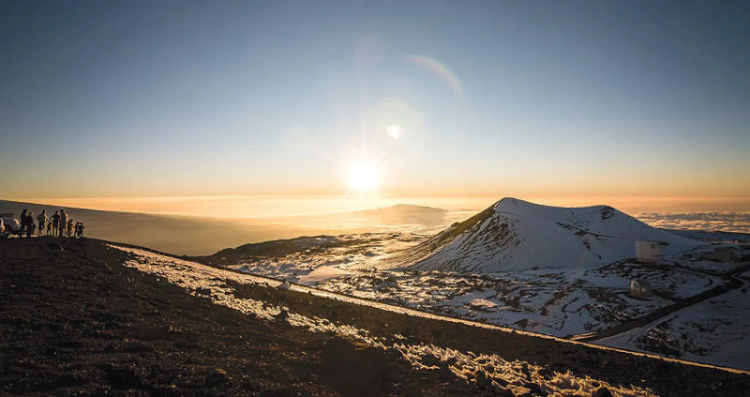منطقة بركان ماونا كيا (الفريق البحثي)