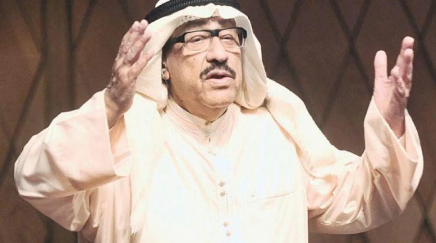 Kuveytli sanatçı Abdulaziz el-Muferrec (Twitter)