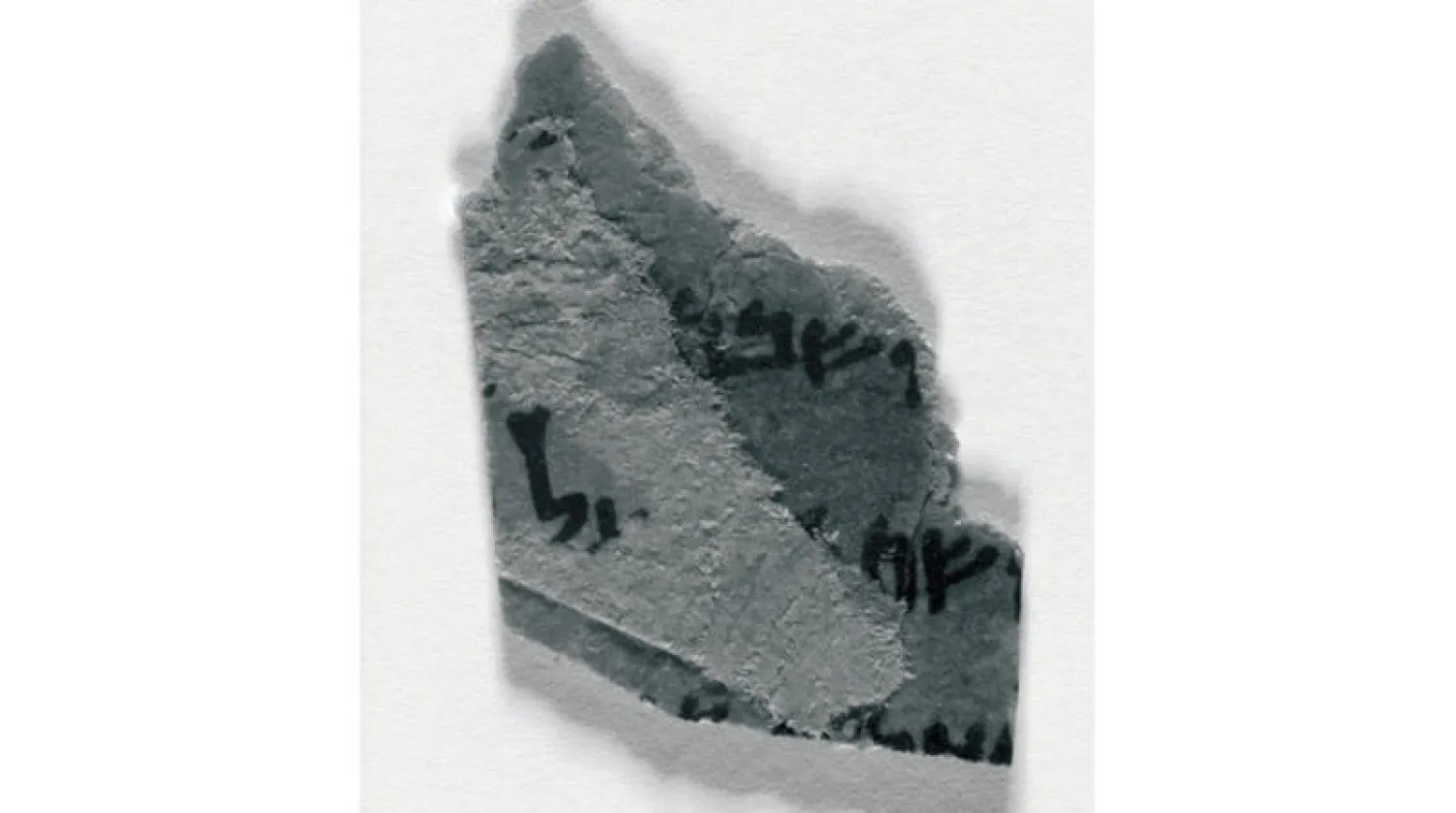جزء من مخطوطات البحر الميت