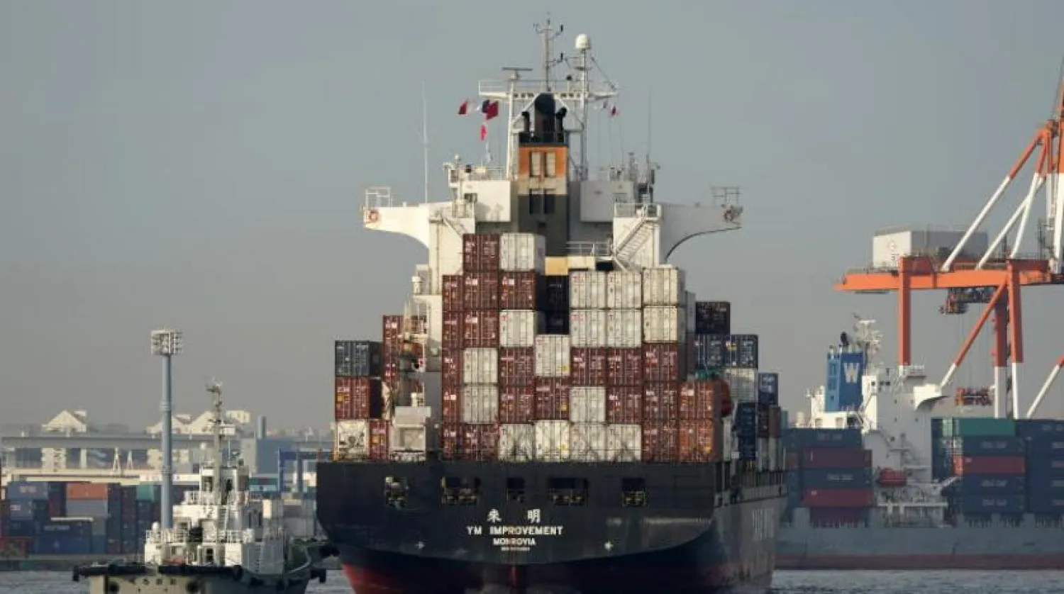 Konteyner gemisi Japonya'nın Yokohama Limanı'nda (EPA)
