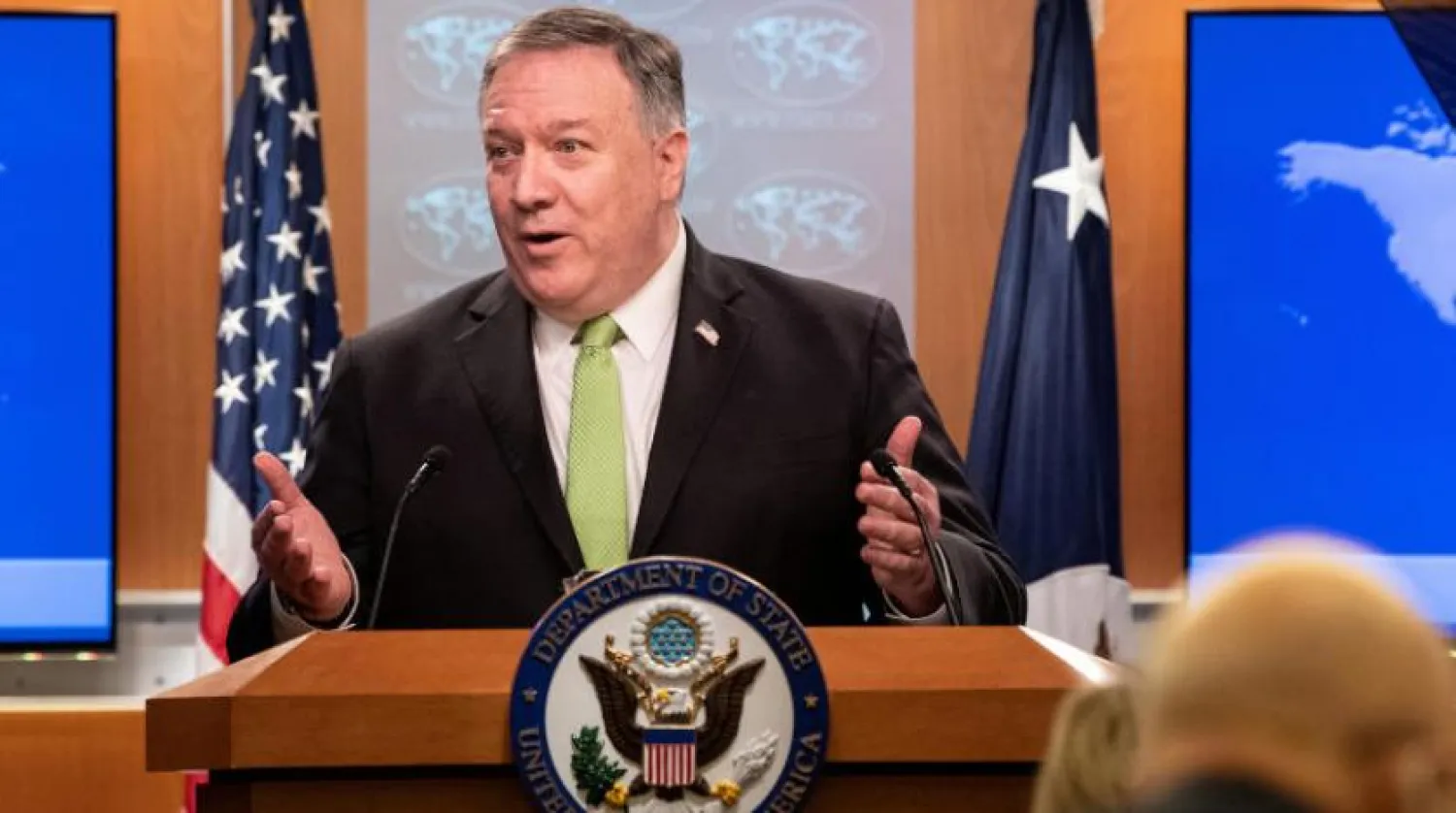 ABD Dışişleri Bakanı Mike Pompeo. (Reuters)