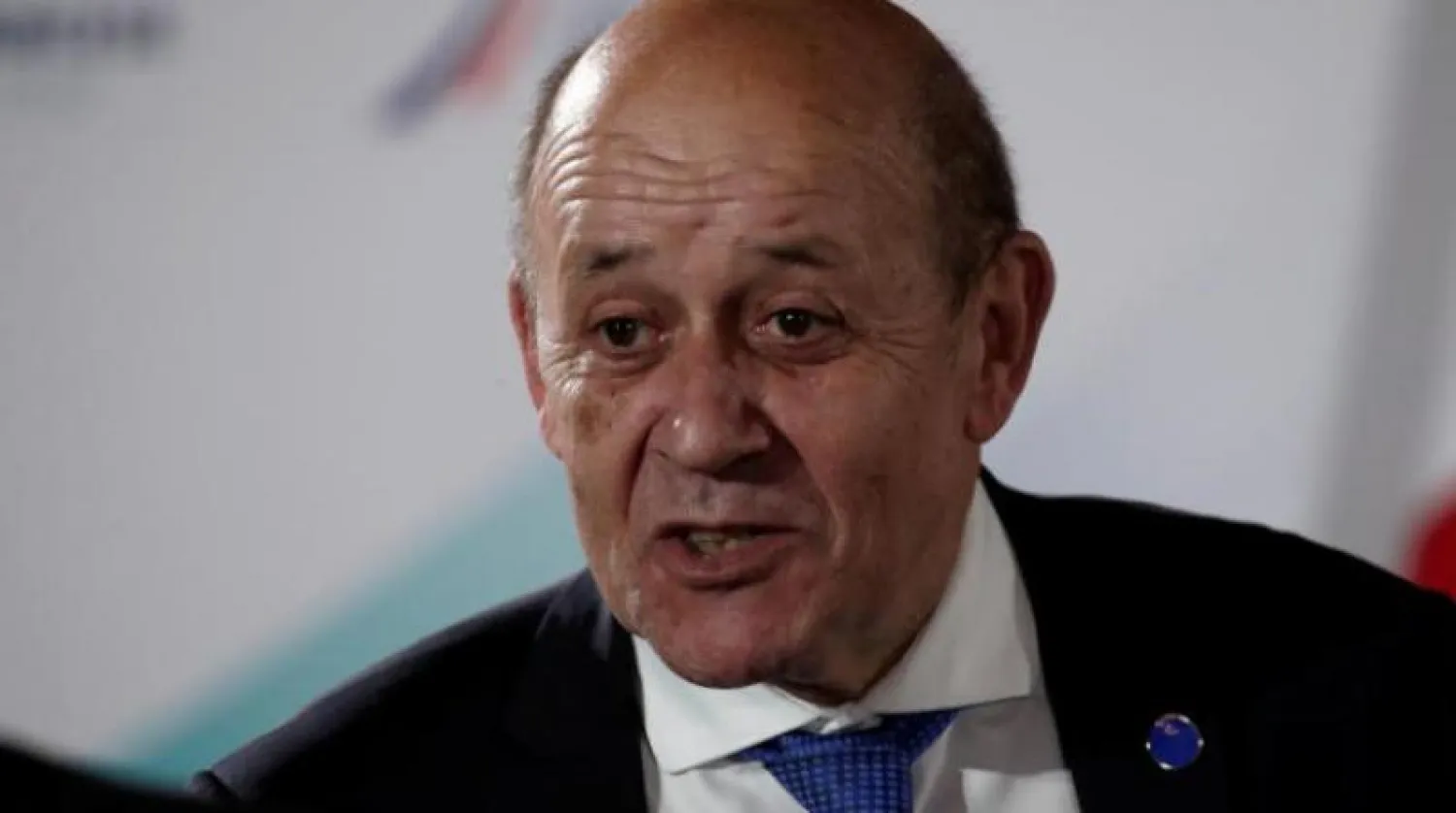 وزير الخارجية الفرنسي جان إيف لو دريان (أرشيفية - رويترز)