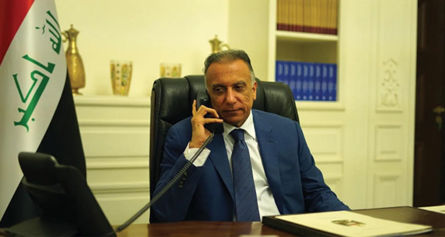 Pompeo ve Kazimi, stratejik müzakereyi görüştü