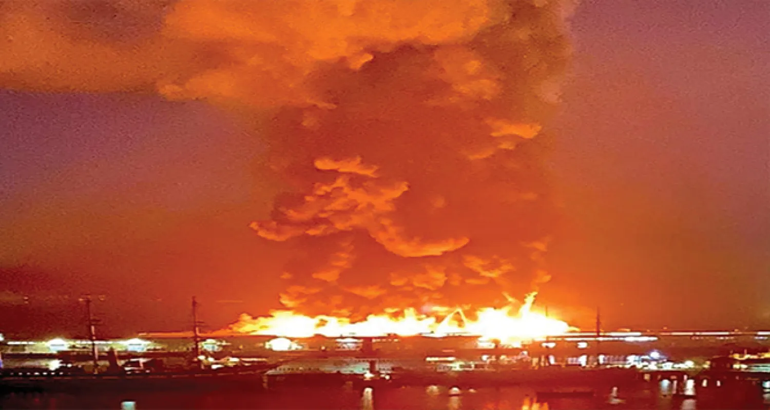 San Francisco'da 4. seviye yangın alarmı