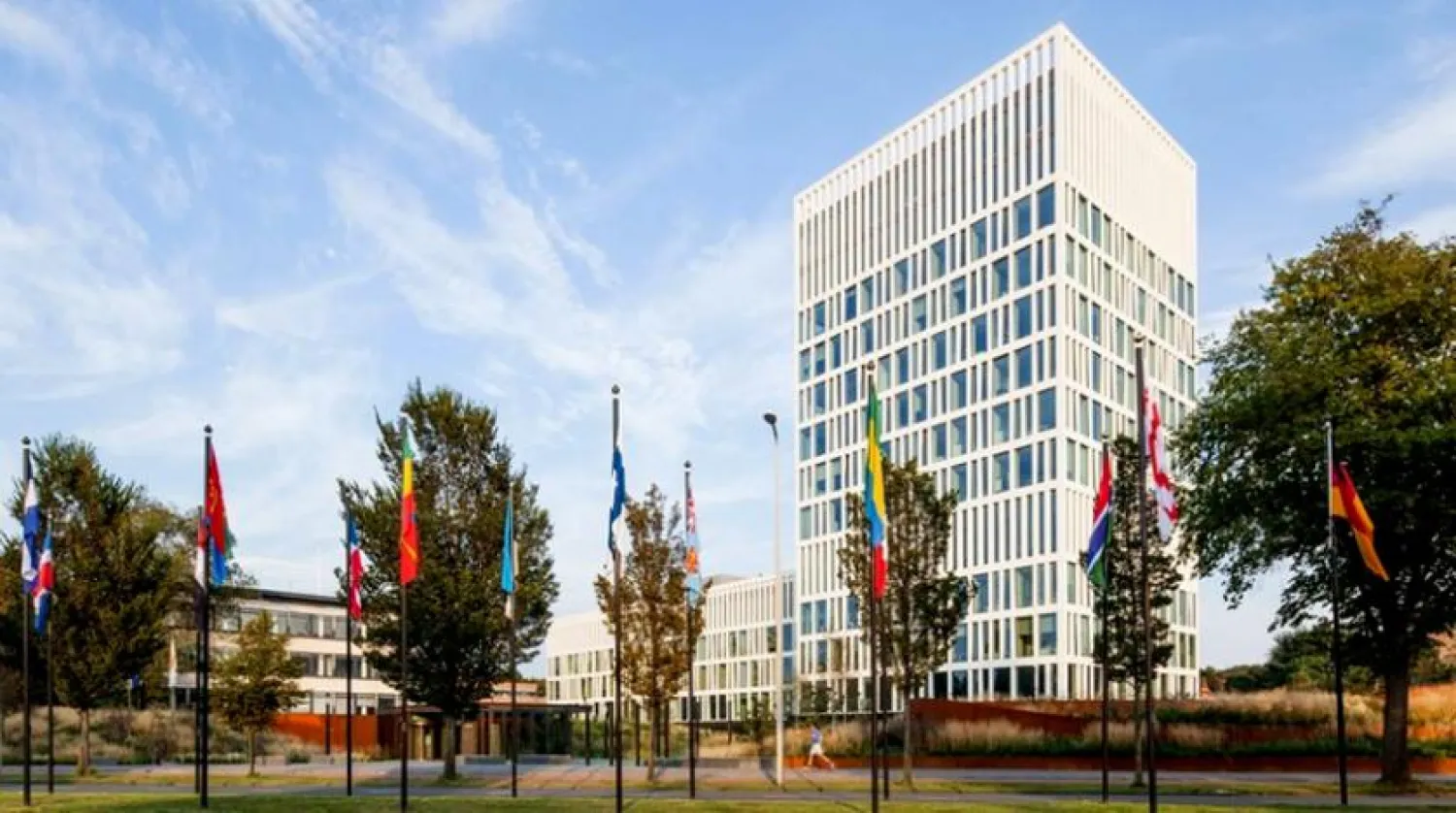 Europe's judicial cooperation agency Eurojust  - AAWSAT