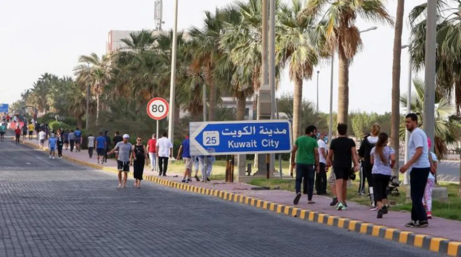 Kuveyt yetkilileri ülke sakinlerinin günde iki saat egzersiz yapmalarına izin verdi (Arşivler - AFP)

