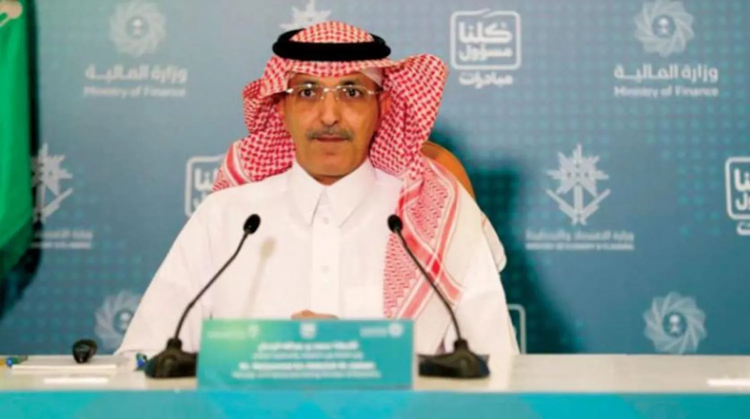 Finance Minister Mohammed al-Jadaan. File photo