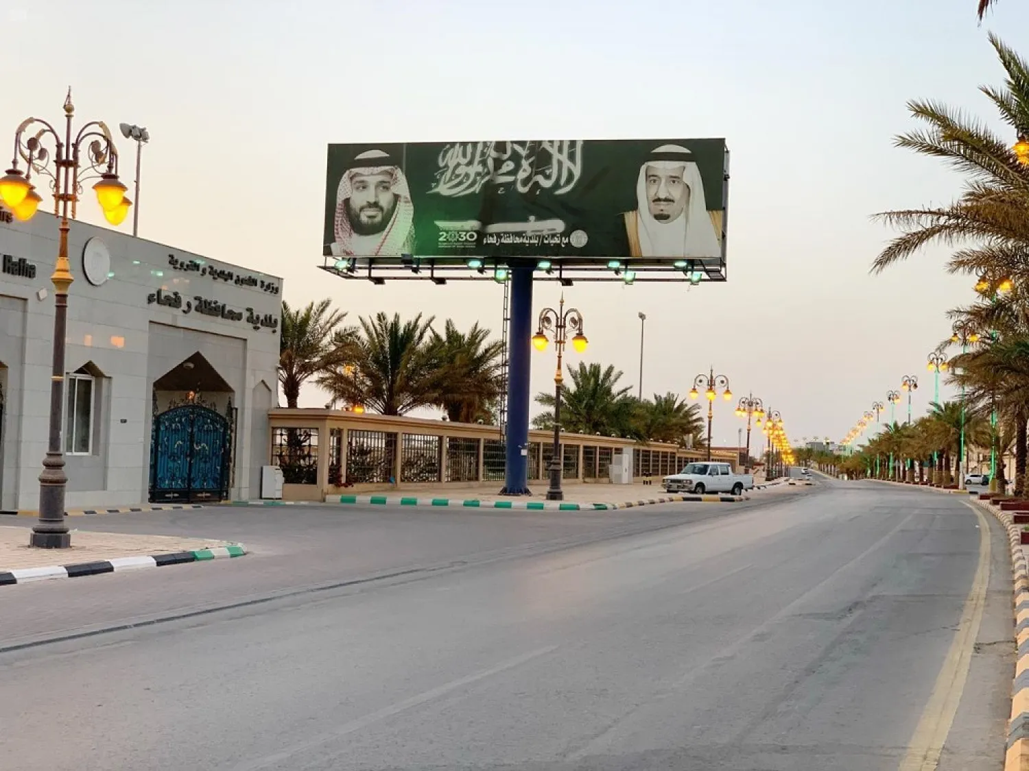 Streets are deserted amid curfew imposed over the coronavirus in Saudi Arabia. (SPA)