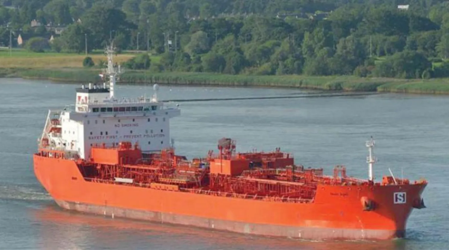 Safer oil tanker, Asharq Al-Awsat 
