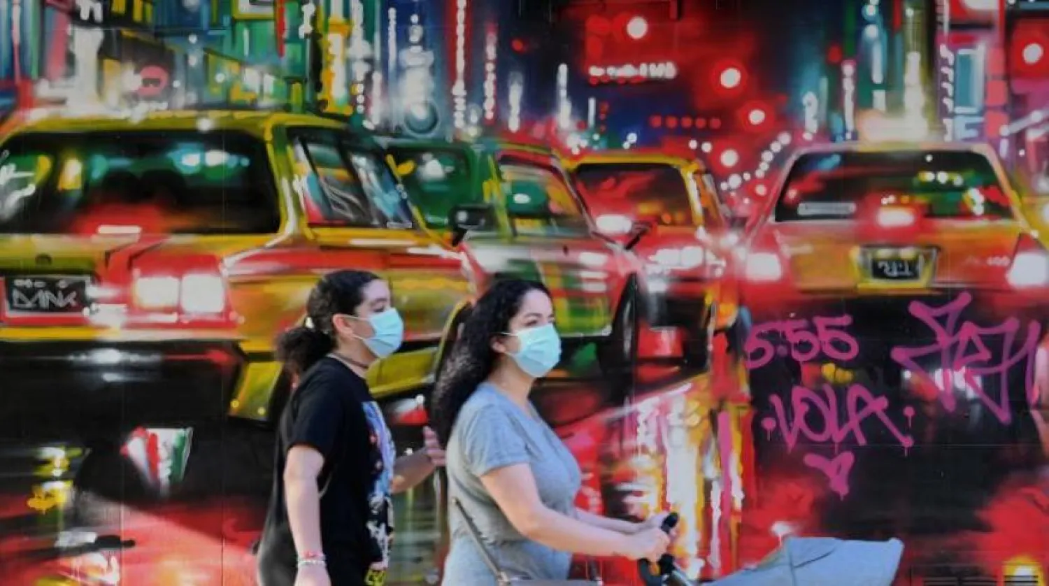 New York’ta gece hareketliliği (AFP)