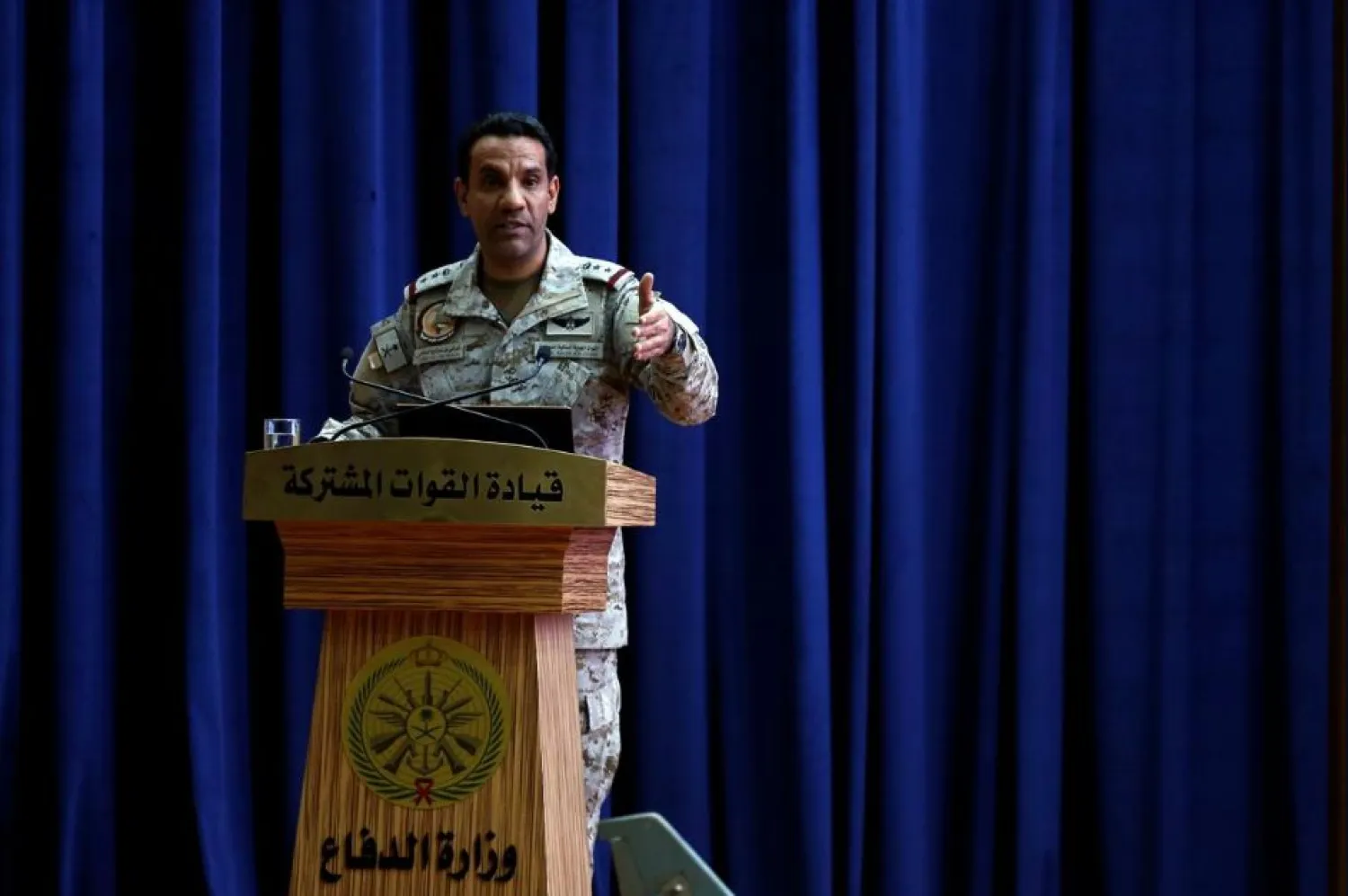 Arab coalition spokesman Colonel Turki al-Malki. (SPA)