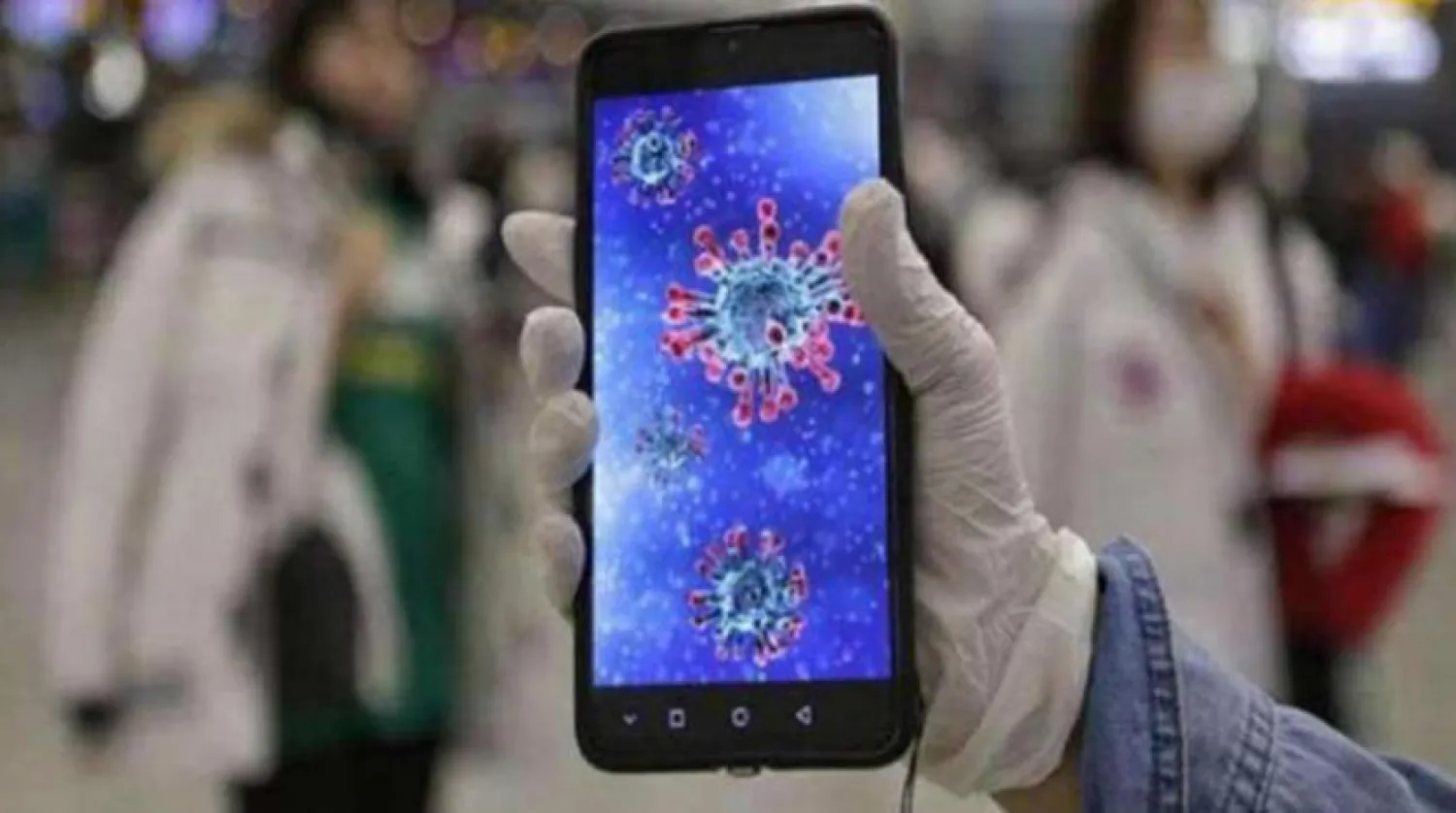 Fransa’dan koronavirüs vakalarıyla teması izleyen çevrimiçi bir uygulama