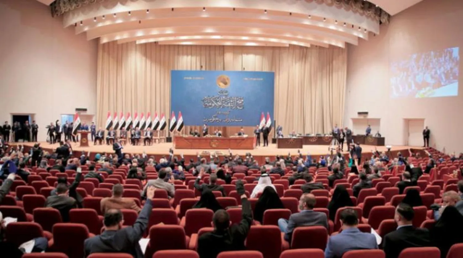 Irak’ta üç hafta önce yeni hükümete güvenoyu vermek için düzenlenen parlamento oturumu (AFP)