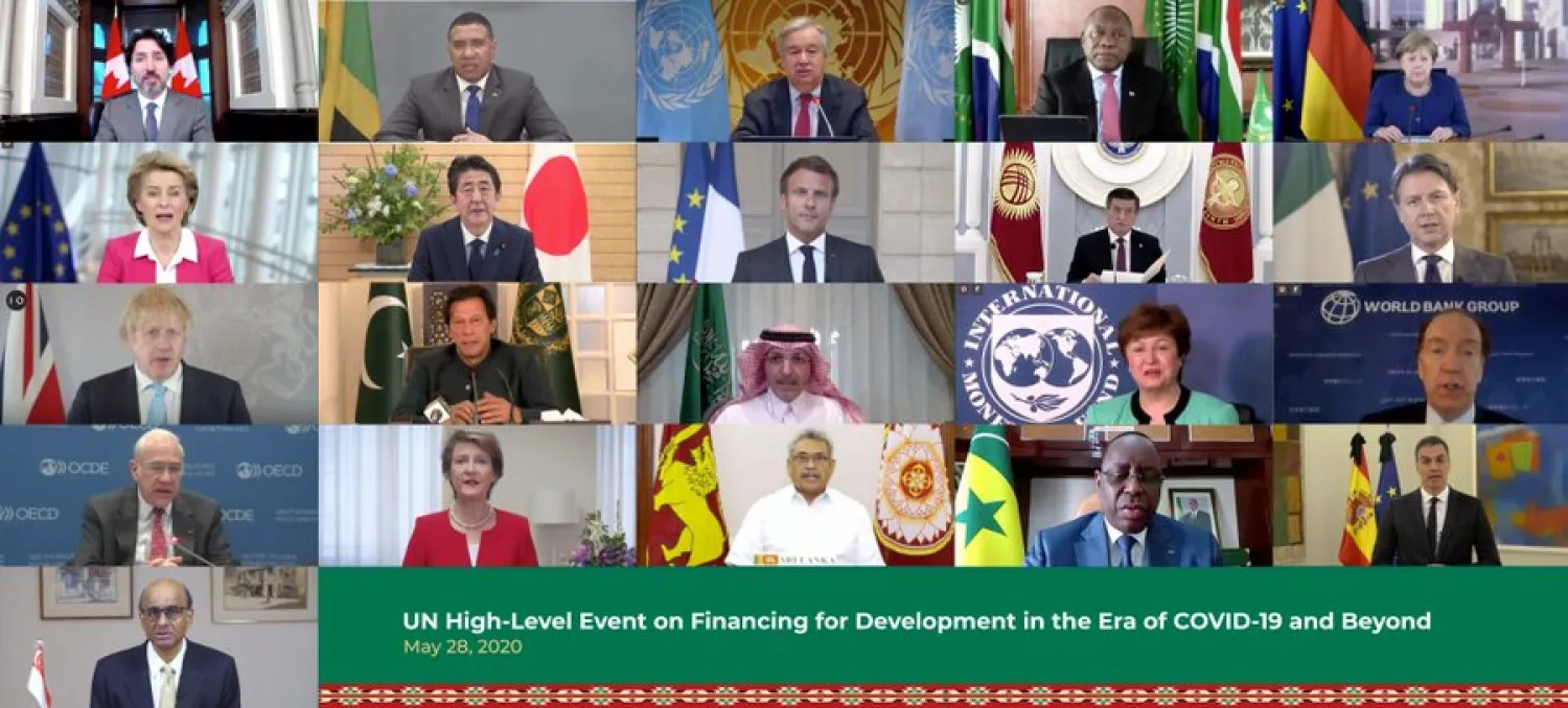 High-Level UN Event on Financing for Development in the Era of COVID-19 and Beyond. Photo from G20 Saudi Arabia Twitter account
