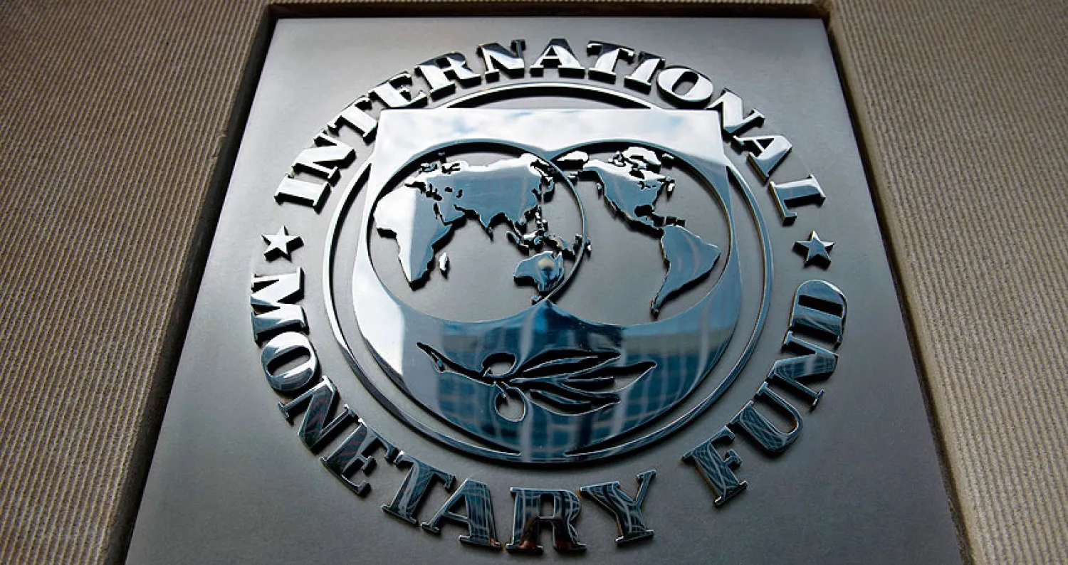 «الفيدرالي»: مؤشرات أولية على تعافٍ محدود للاقتصاد الأميركي