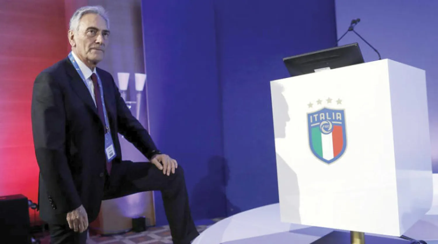 غرافينا رئيس الاتحاد الإيطالي لكرة القدم