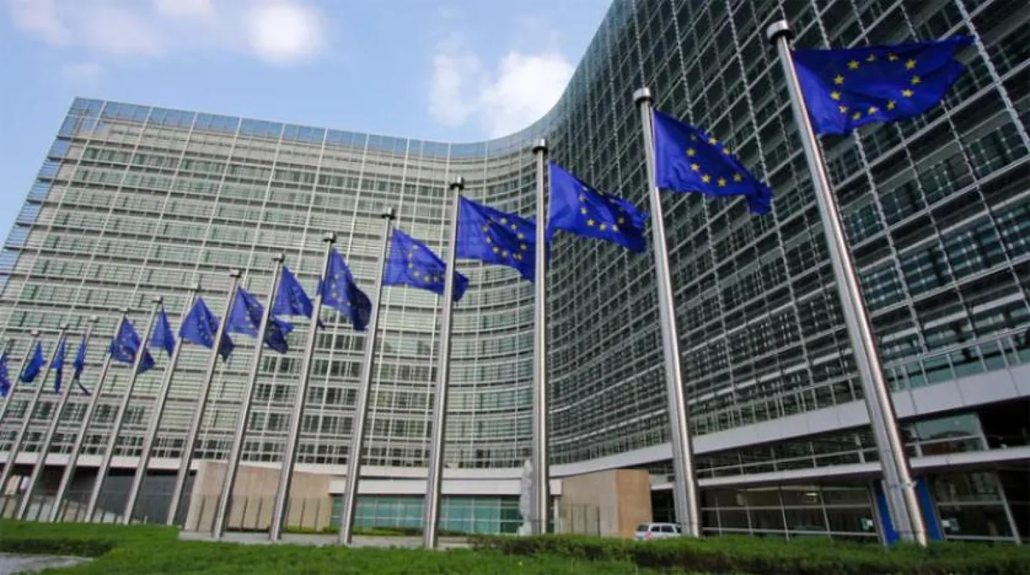 Avrupa Birliği nükleer muafiyetlerin sona ermesini kınadı