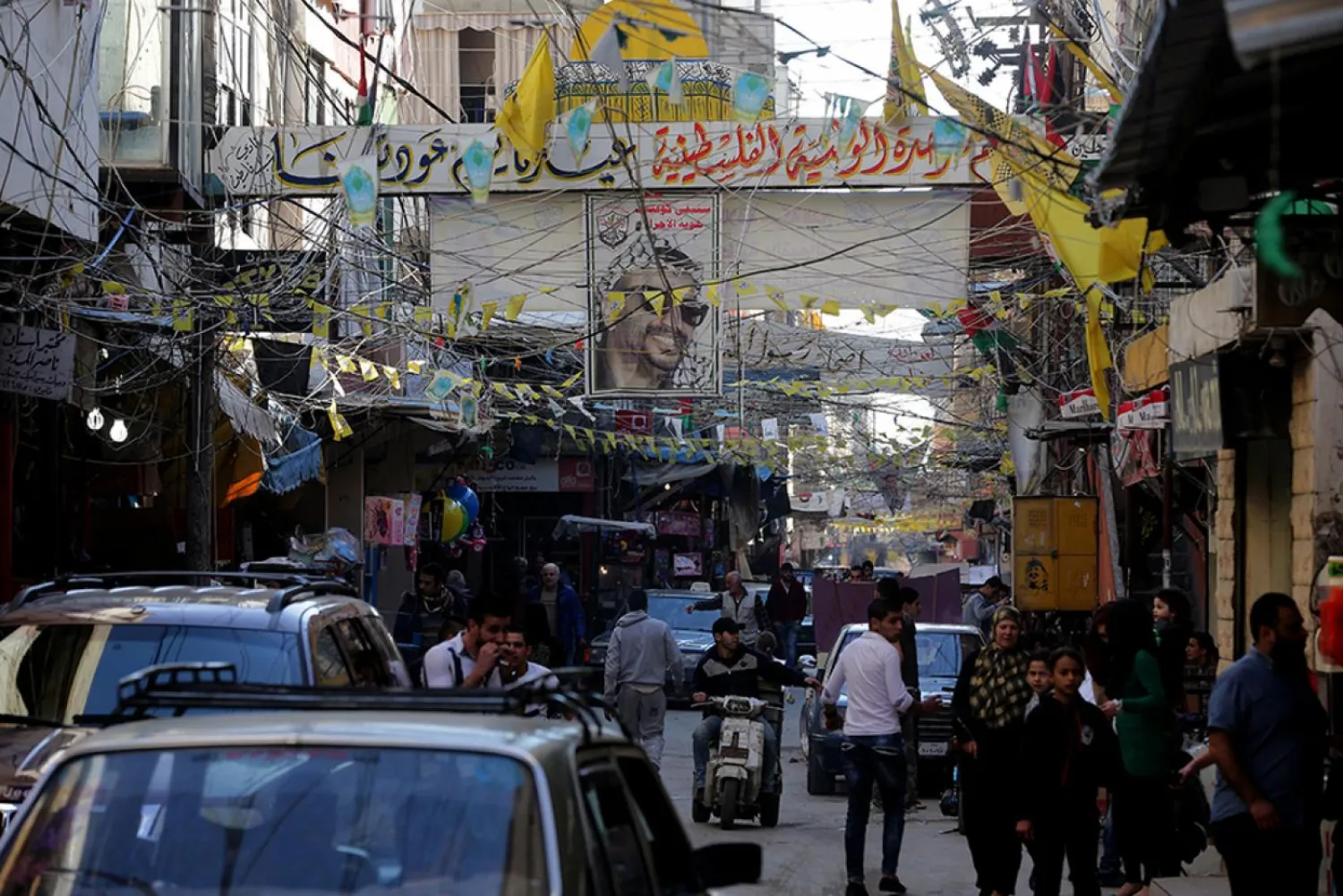 Ain Al-Helweh refugee camp (AFP)