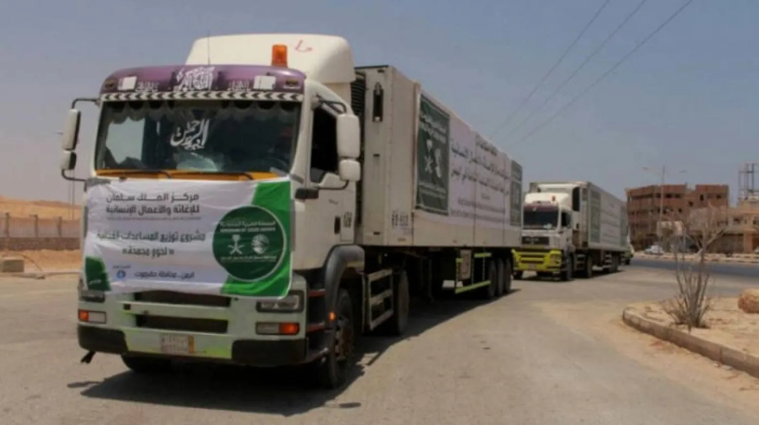 الربيعة: حريصون على استقرار اليمن واحتياجاته الإنسانية أولوية سعودية