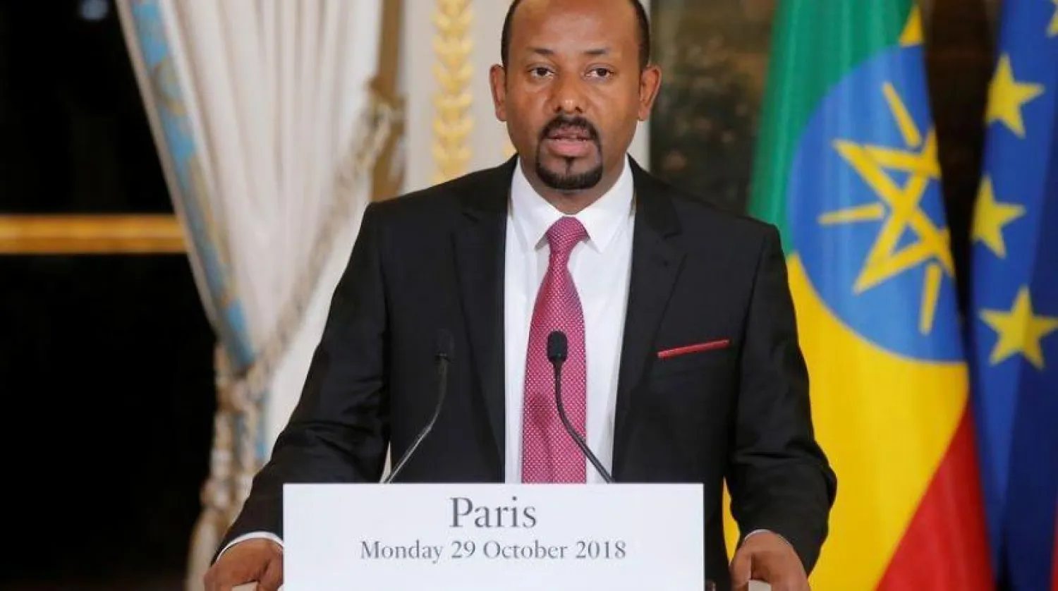 Paris’teki Élysée Sarayı’nda düzenlenen bir medya konferansında konuşma yapan Etiyopya Başbakanı Abiy Ahmed Ali (Arşiv-Reuters)