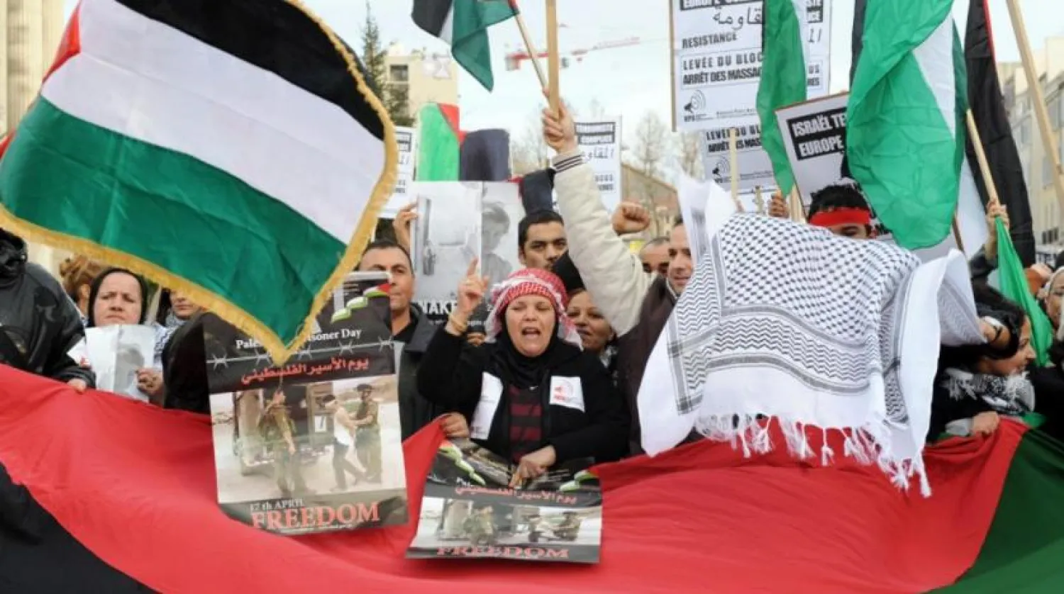 ABD’nin duyurduğu Ortadoğu Barış Planı’nda yer alan maddelerin büyük bir kısmı Filistin ilkelerine aykırı (AFP)
