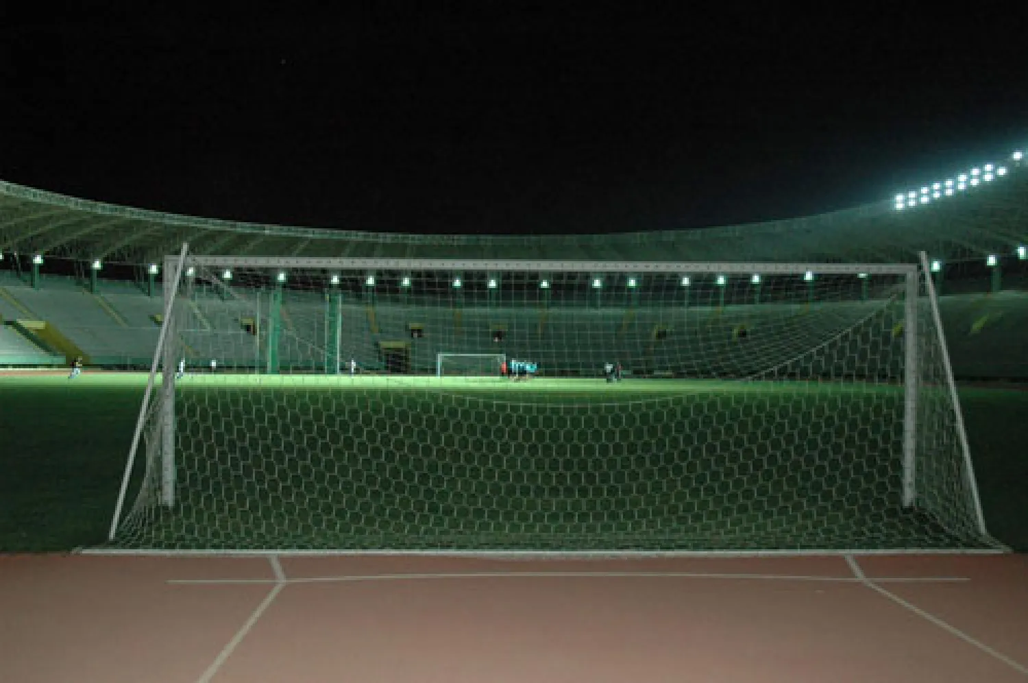 Fotoğraf Arşiv_İHA)