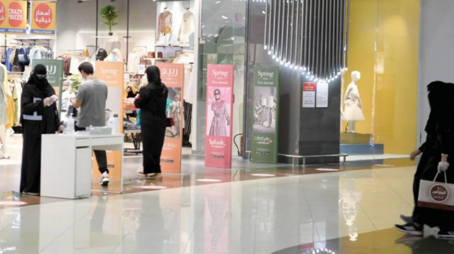 Fotoğraf (Abdullah Falih)