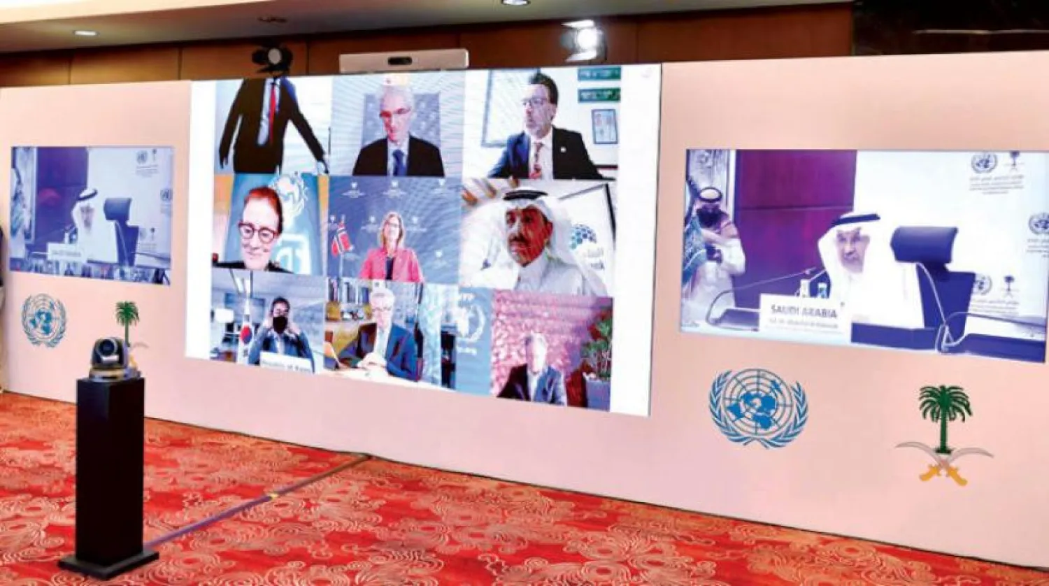 جمع‌آوری ۱٫۳ میلیارد دلار کمک به یمن در کنفرانس حامیان مالی در ریاض